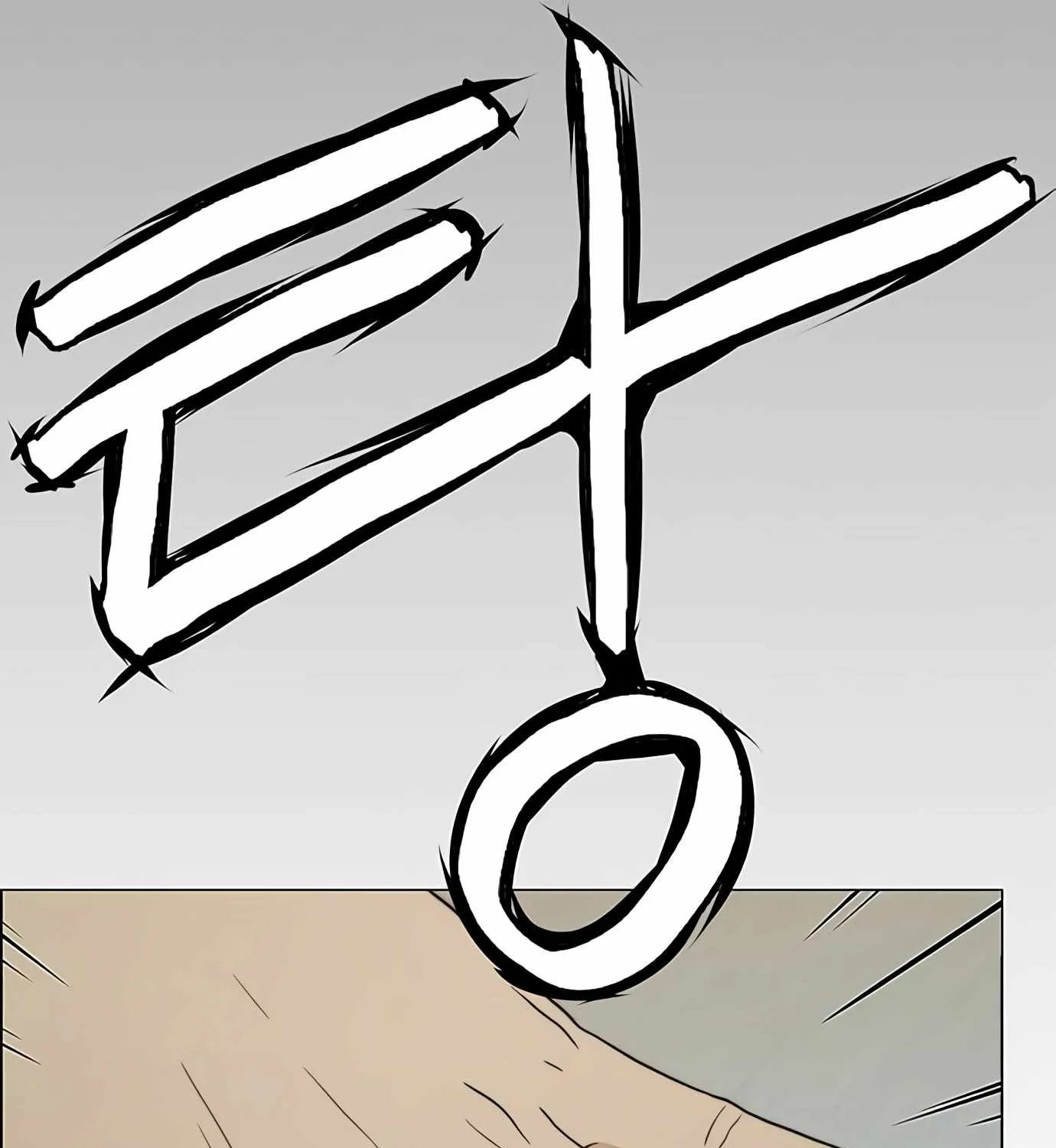Read Real Man chapter 109 image 48 on Lezhin