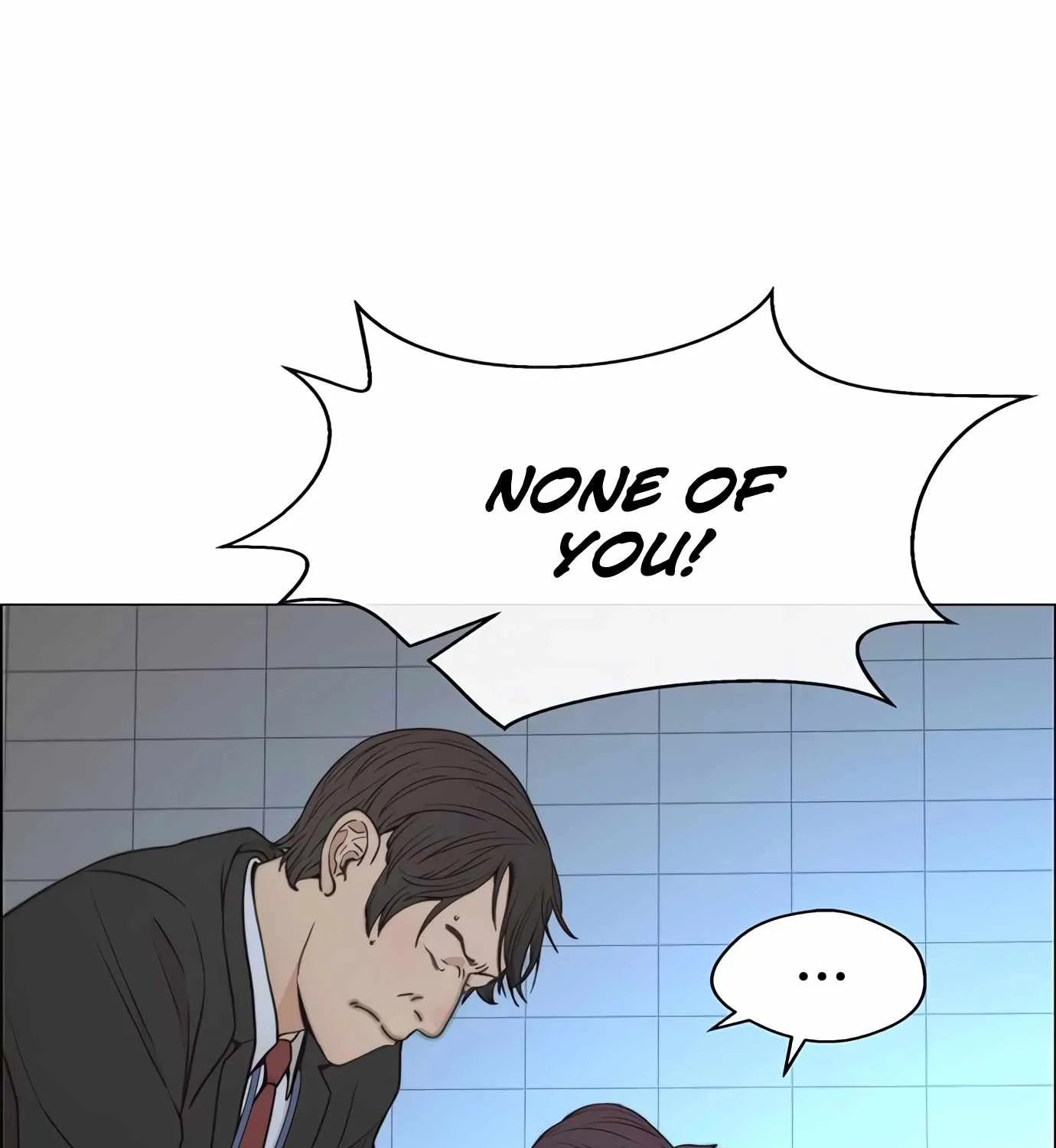 Read Real Man chapter 109 image 52 on Lezhin