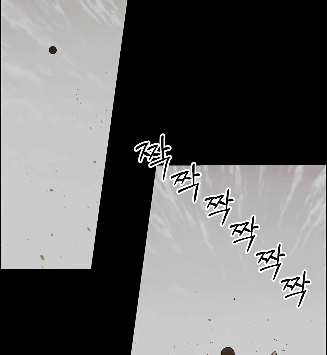Read Real Man chapter 109 image 7 on Lezhin
