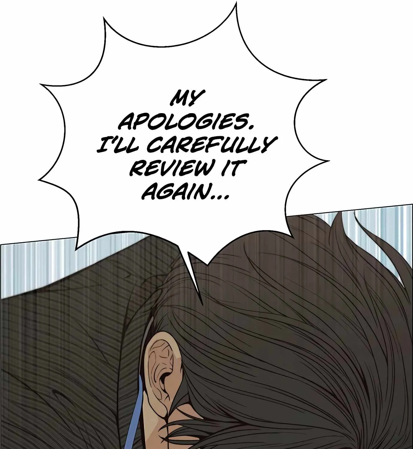 Read Real Man chapter 109 image 76 on Lezhin