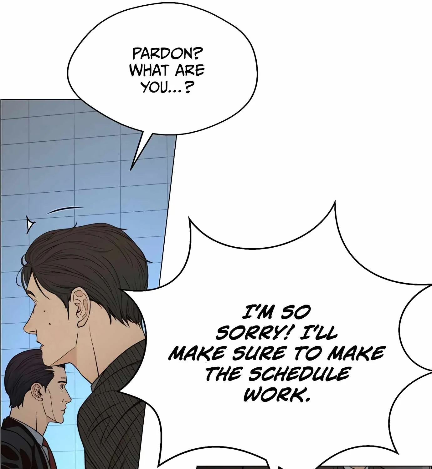 Read Real Man chapter 109 image 84 on Lezhin