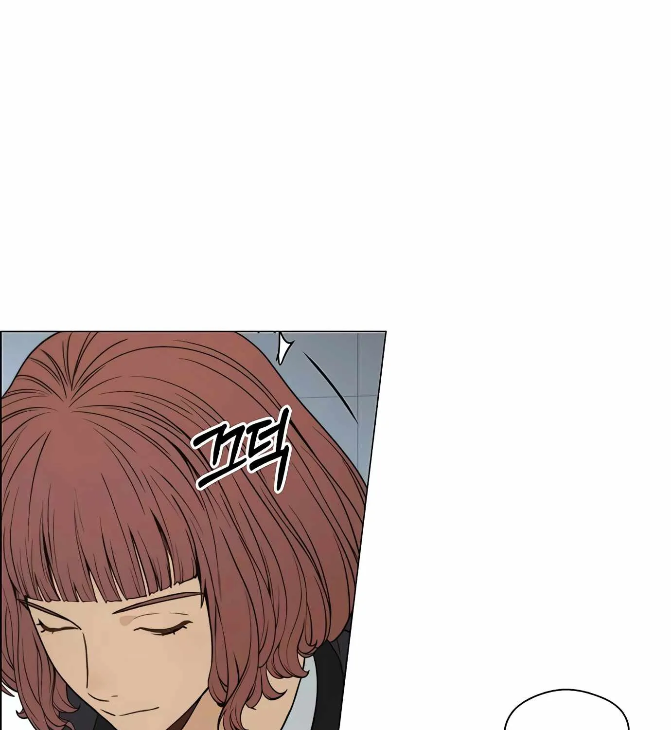 Read Real Man chapter 109 image 88 on Lezhin