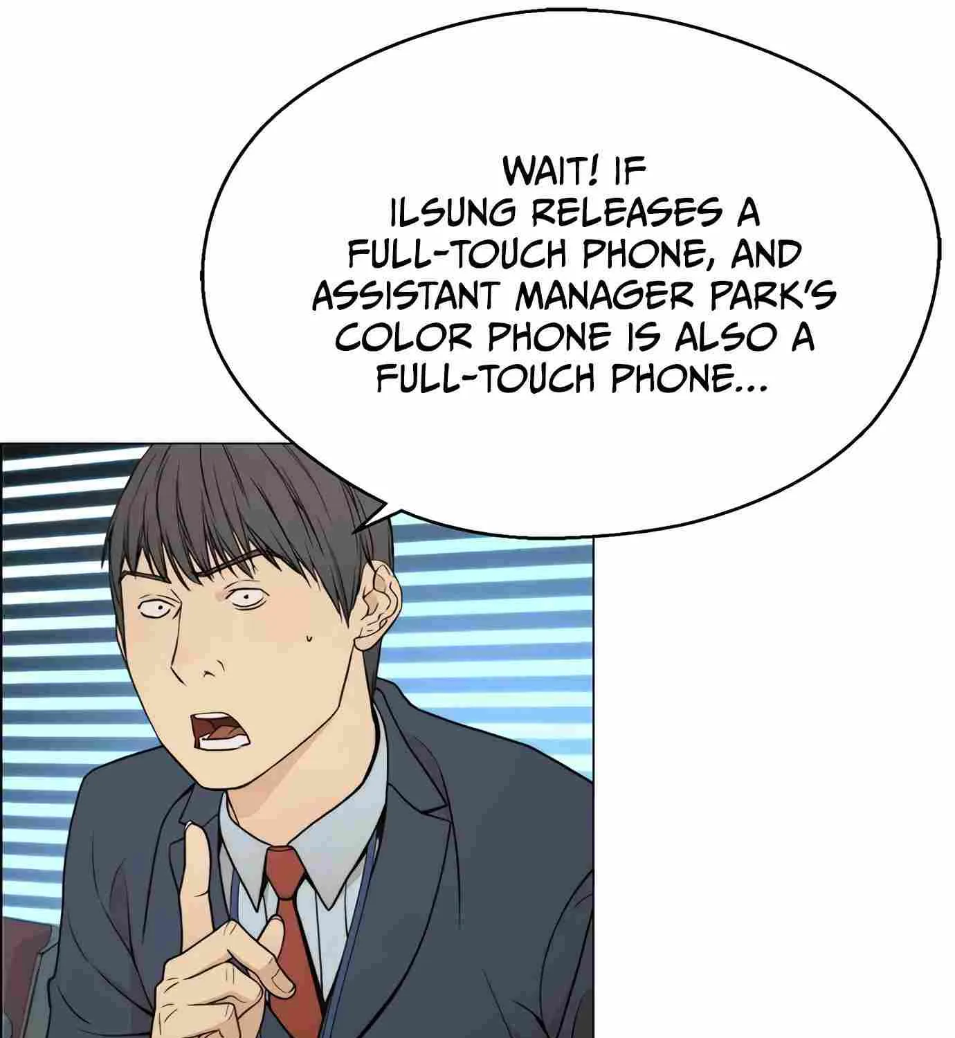 Read Real Man chapter 109 image 93 on Lezhin