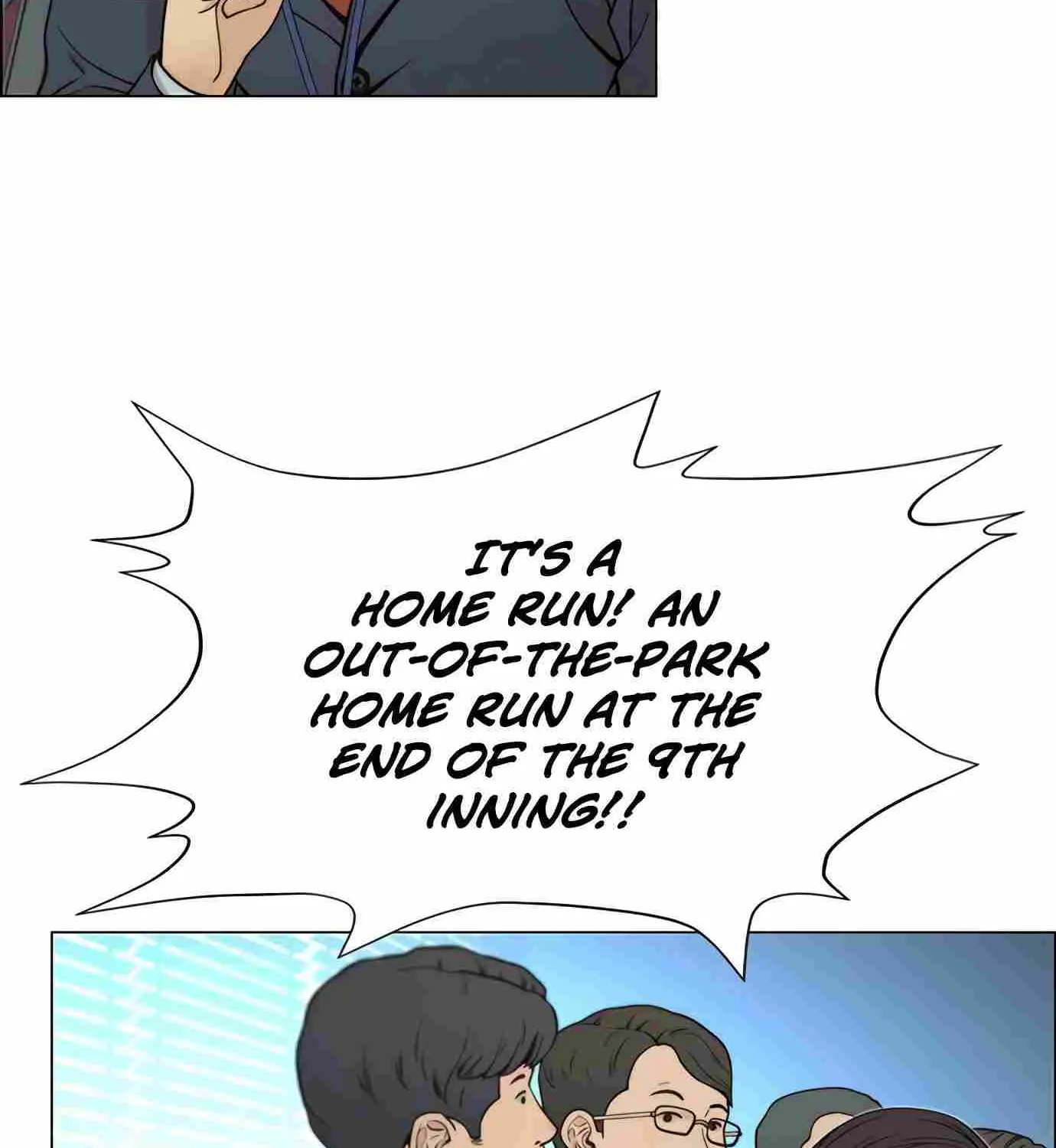 Read Real Man chapter 109 image 94 on Lezhin