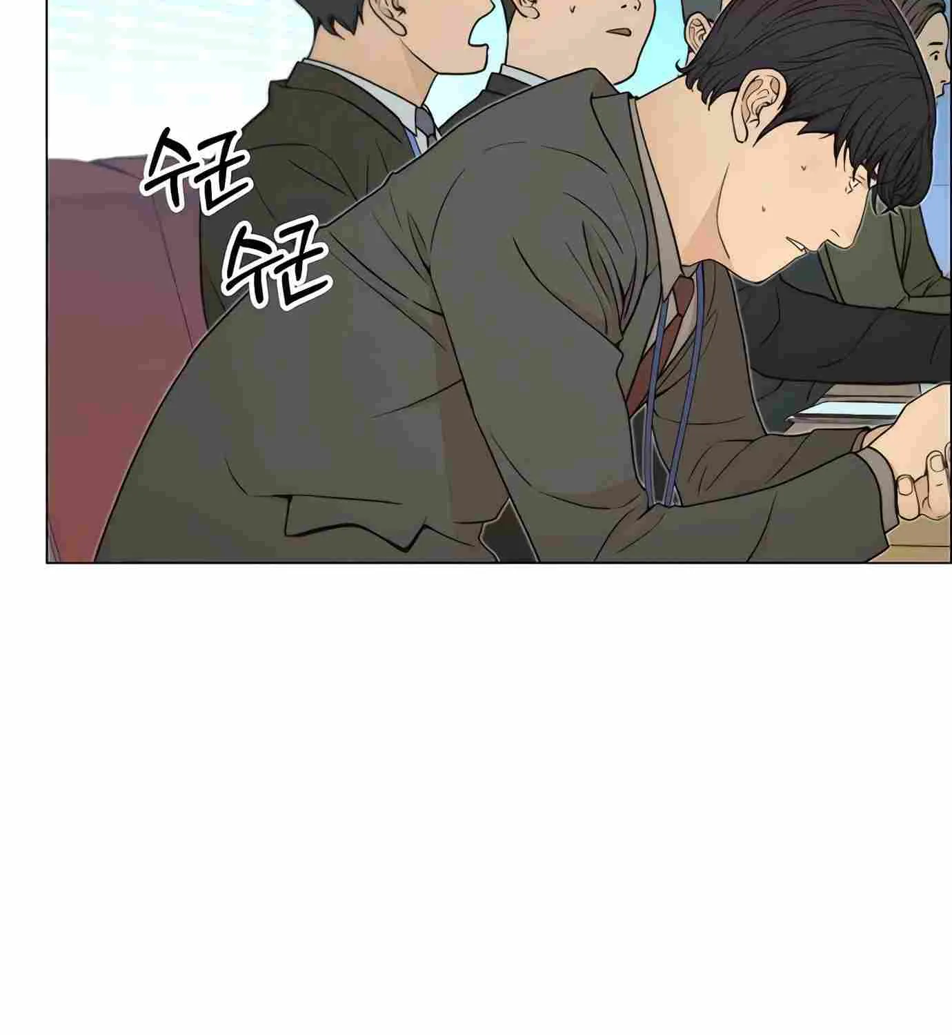 Read Real Man chapter 109 image 95 on Lezhin