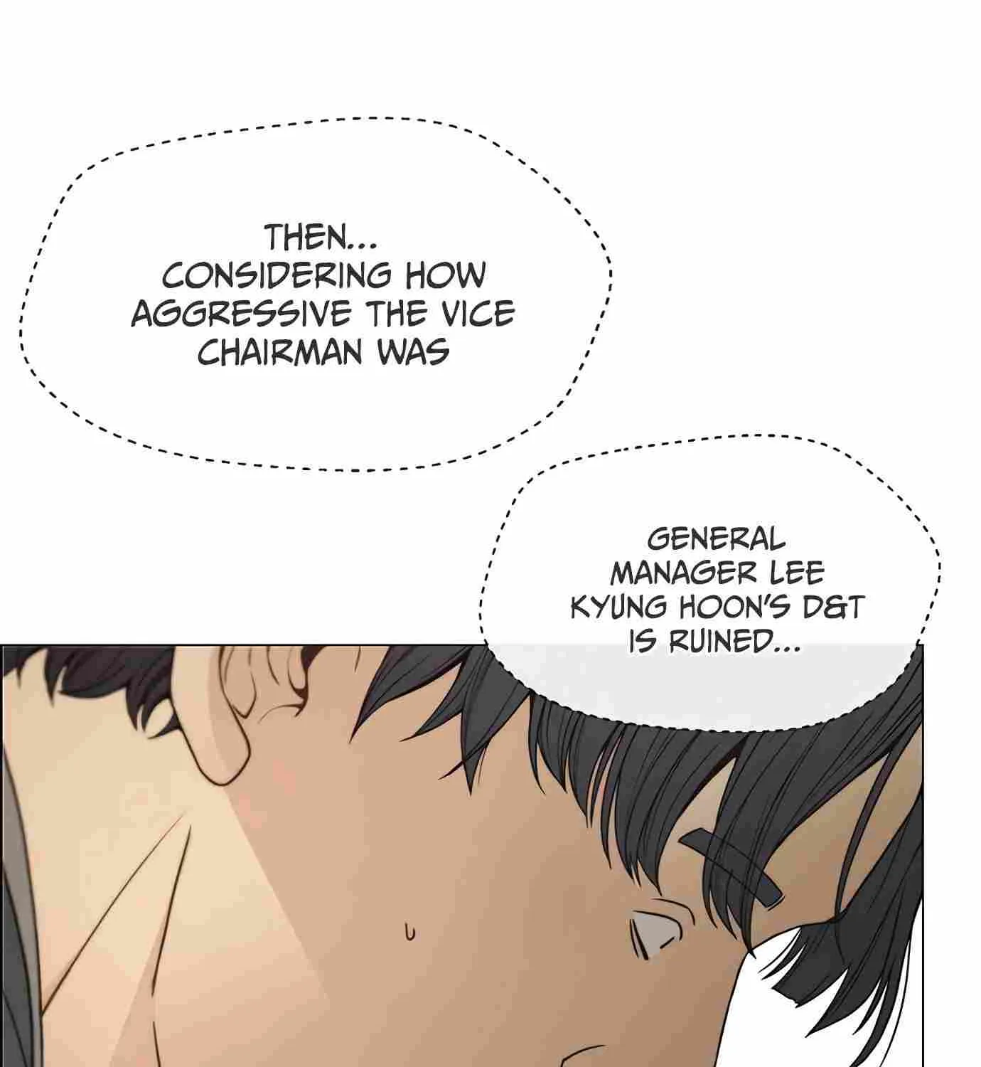 Read Real Man chapter 109 image 96 on Lezhin