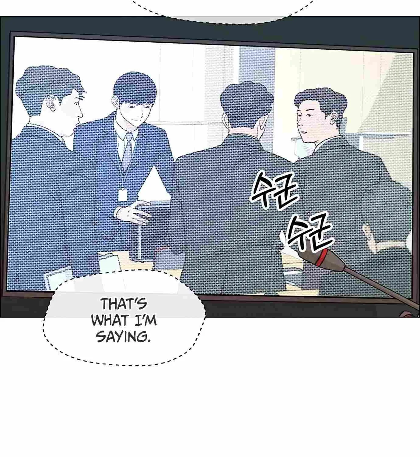 Read Real Man chapter 109 image 98 on Lezhin