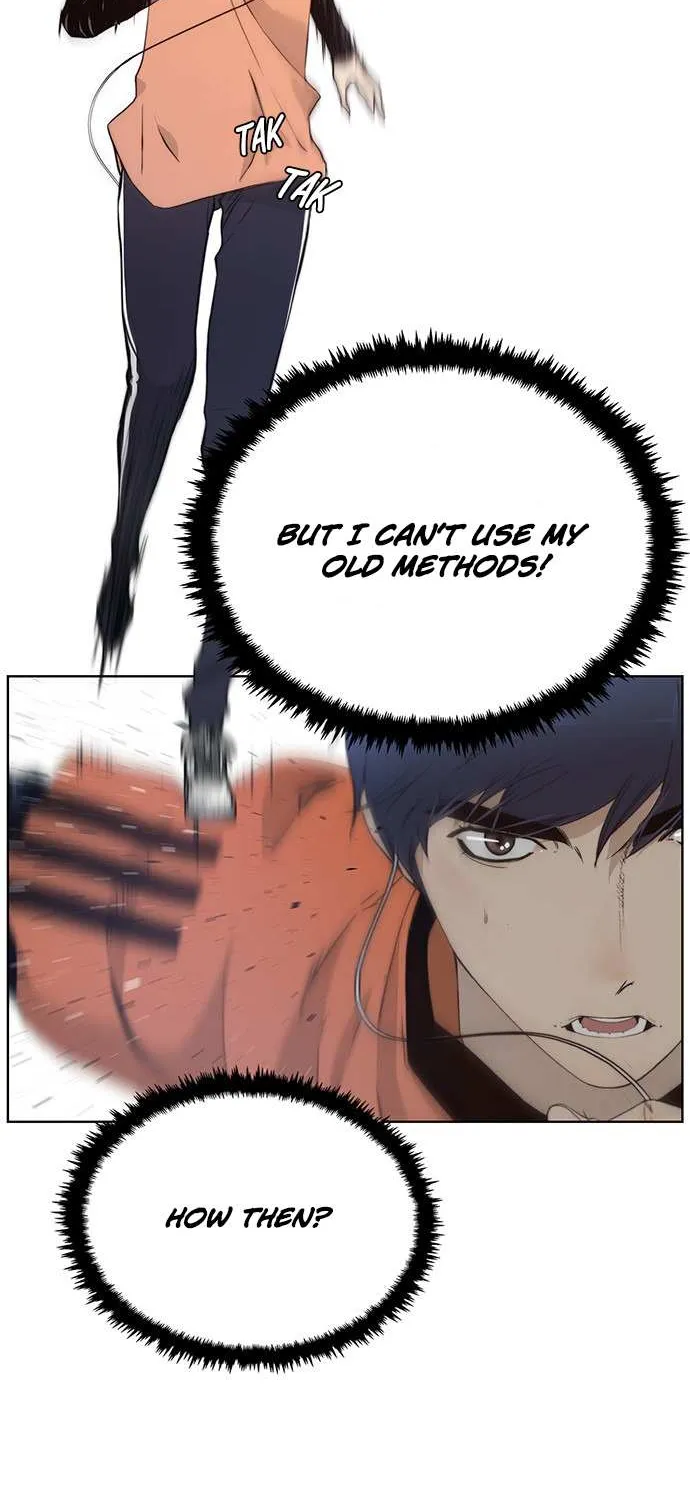 Read Real Man chapter 11 image 13 on Lezhin