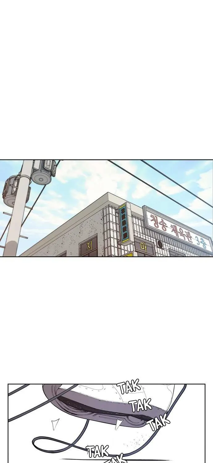 Read Real Man chapter 11 image 23 on Lezhin