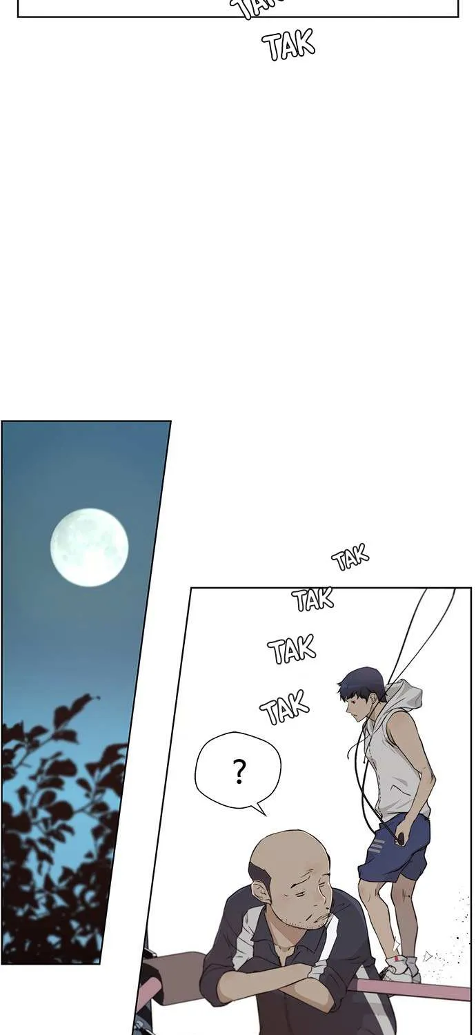 Read Real Man chapter 11 image 24 on Lezhin