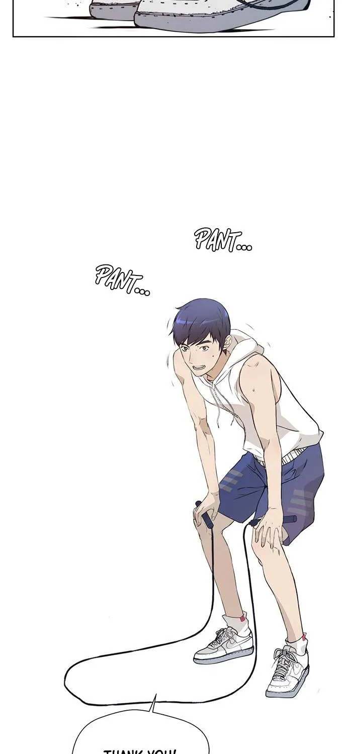 Read Real Man chapter 11 image 26 on Lezhin