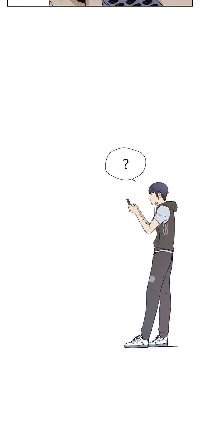 Read Real Man chapter 11 image 31 on Lezhin