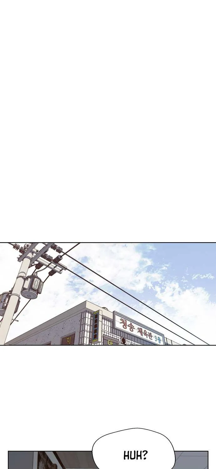 Read Real Man chapter 11 image 41 on Lezhin