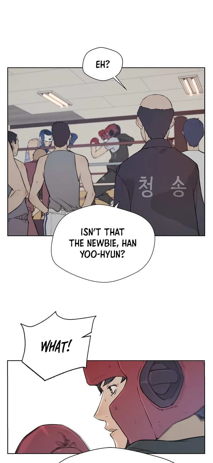 Read Real Man chapter 11 image 43 on Lezhin