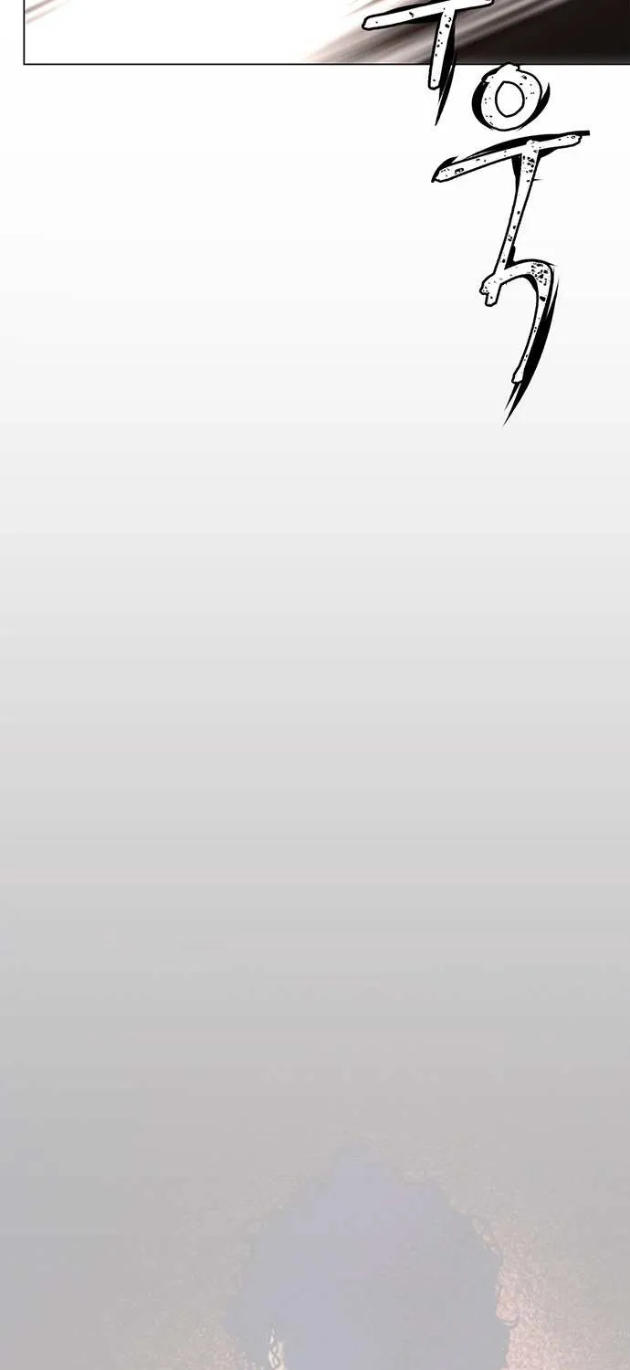 Read Real Man chapter 11 image 52 on Lezhin