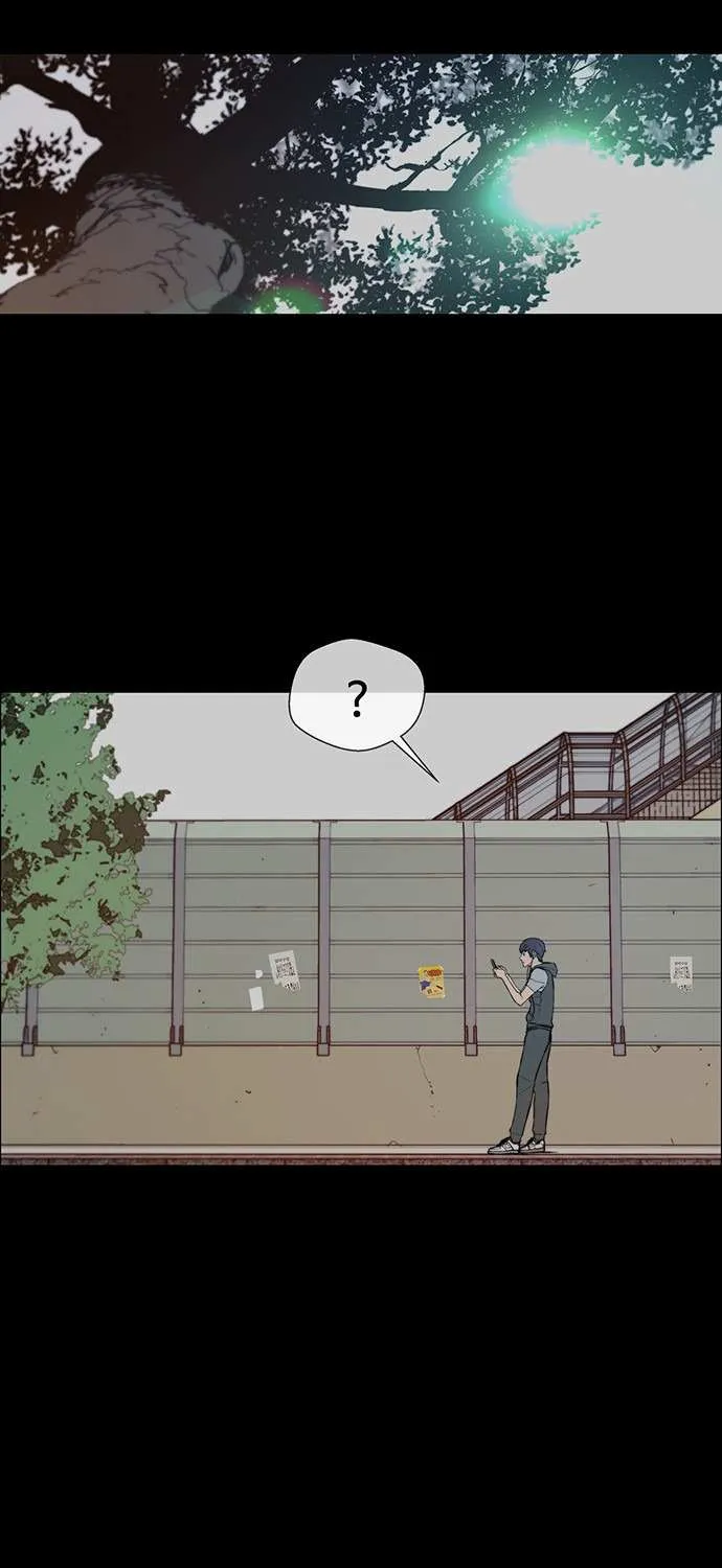 Read Real Man chapter 11 image 64 on Lezhin