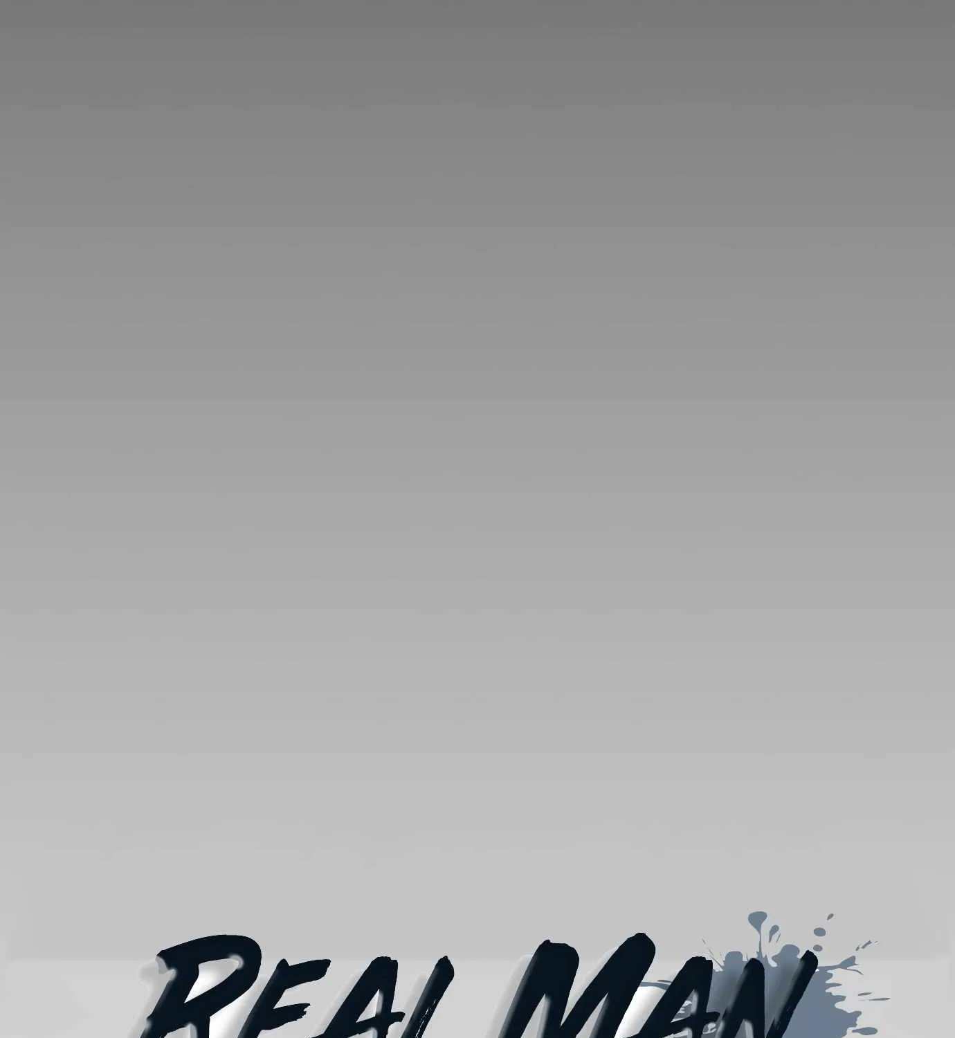 Read Real Man chapter 110 image 101 on Lezhin