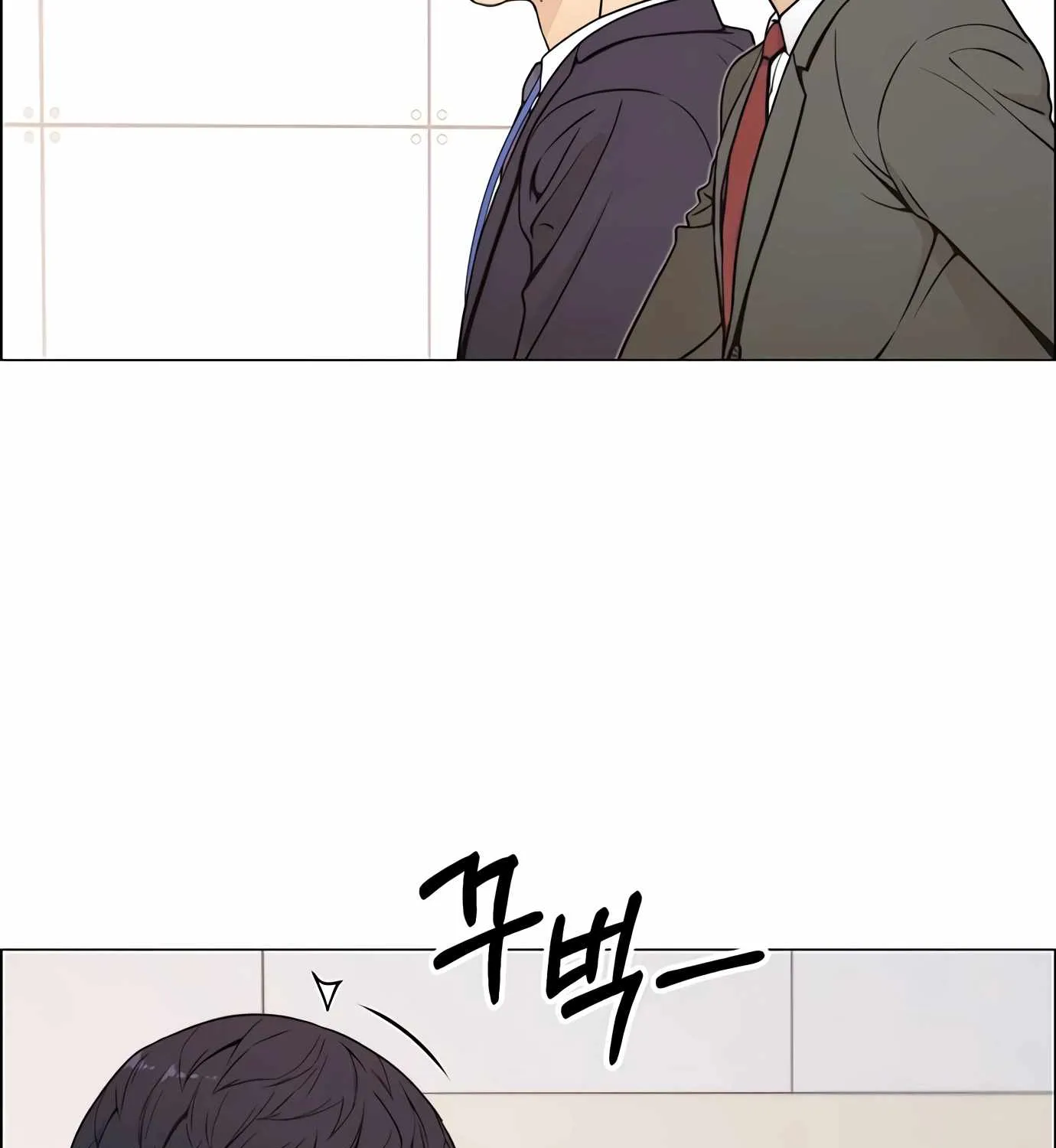 Read Real Man chapter 110 image 105 on Lezhin