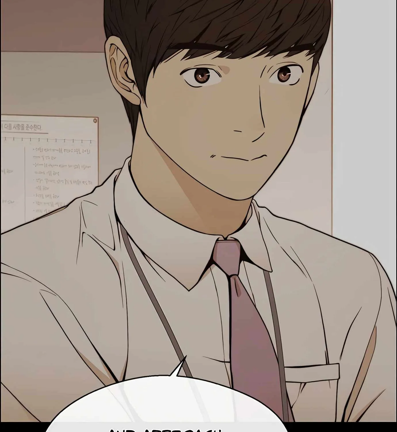 Read Real Man chapter 110 image 116 on Lezhin