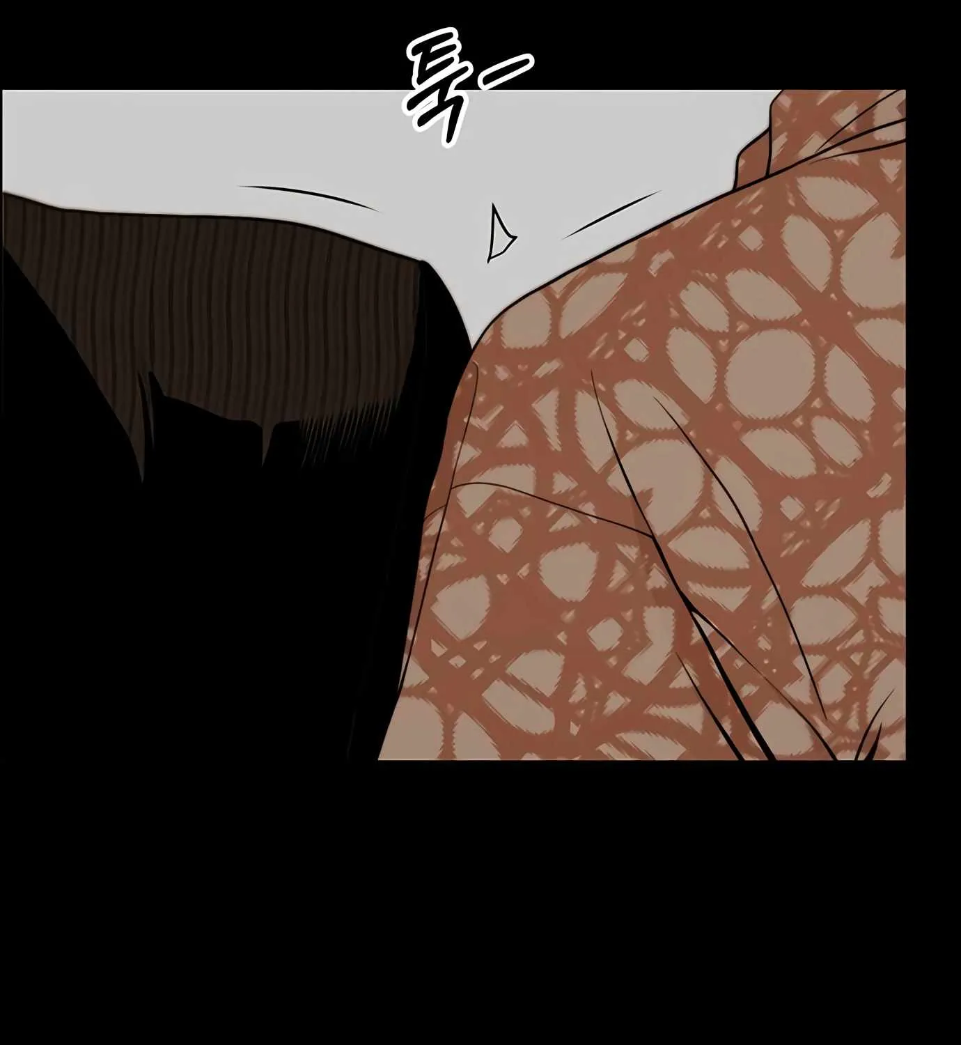 Read Real Man chapter 110 image 12 on Lezhin