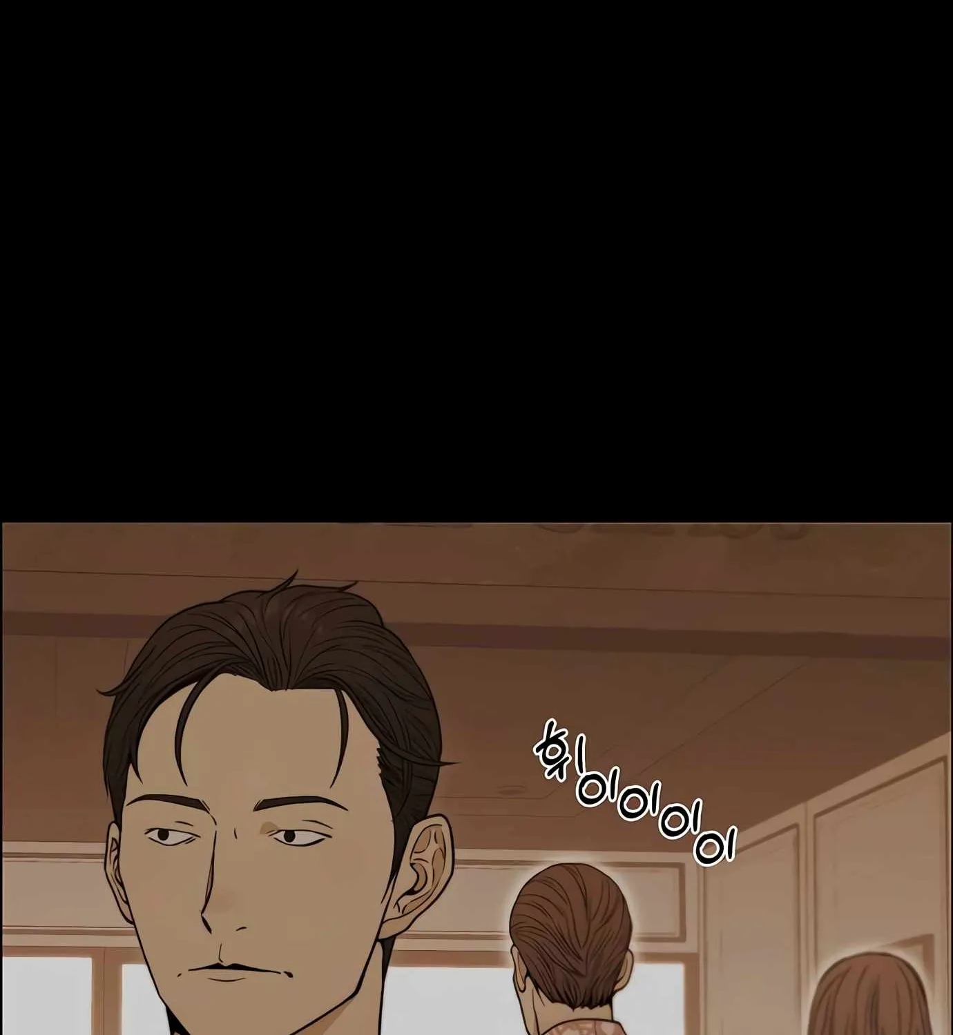 Read Real Man chapter 110 image 13 on Lezhin