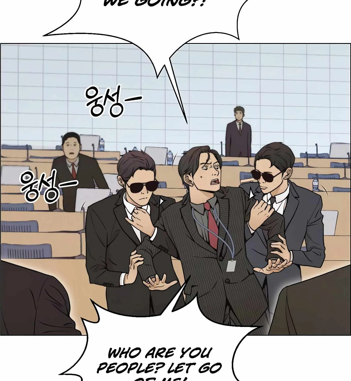 Read Real Man chapter 110 image 151 on Lezhin