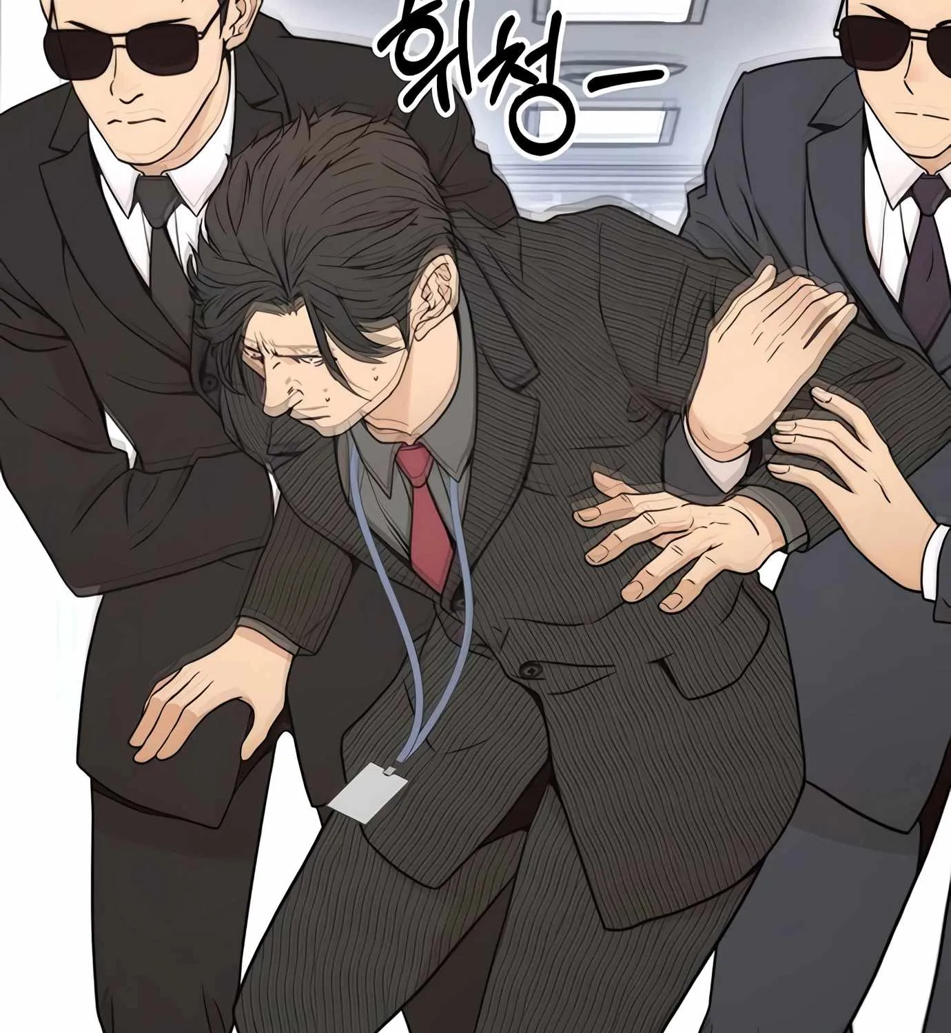Read Real Man chapter 110 image 154 on Lezhin