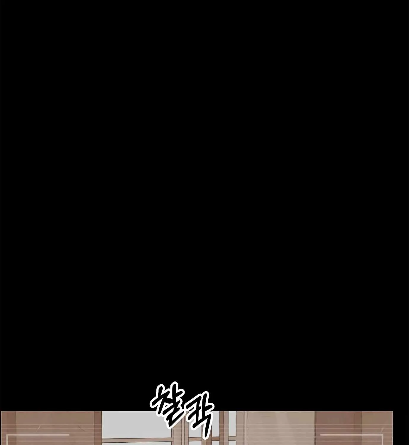 Read Real Man chapter 110 image 22 on Lezhin
