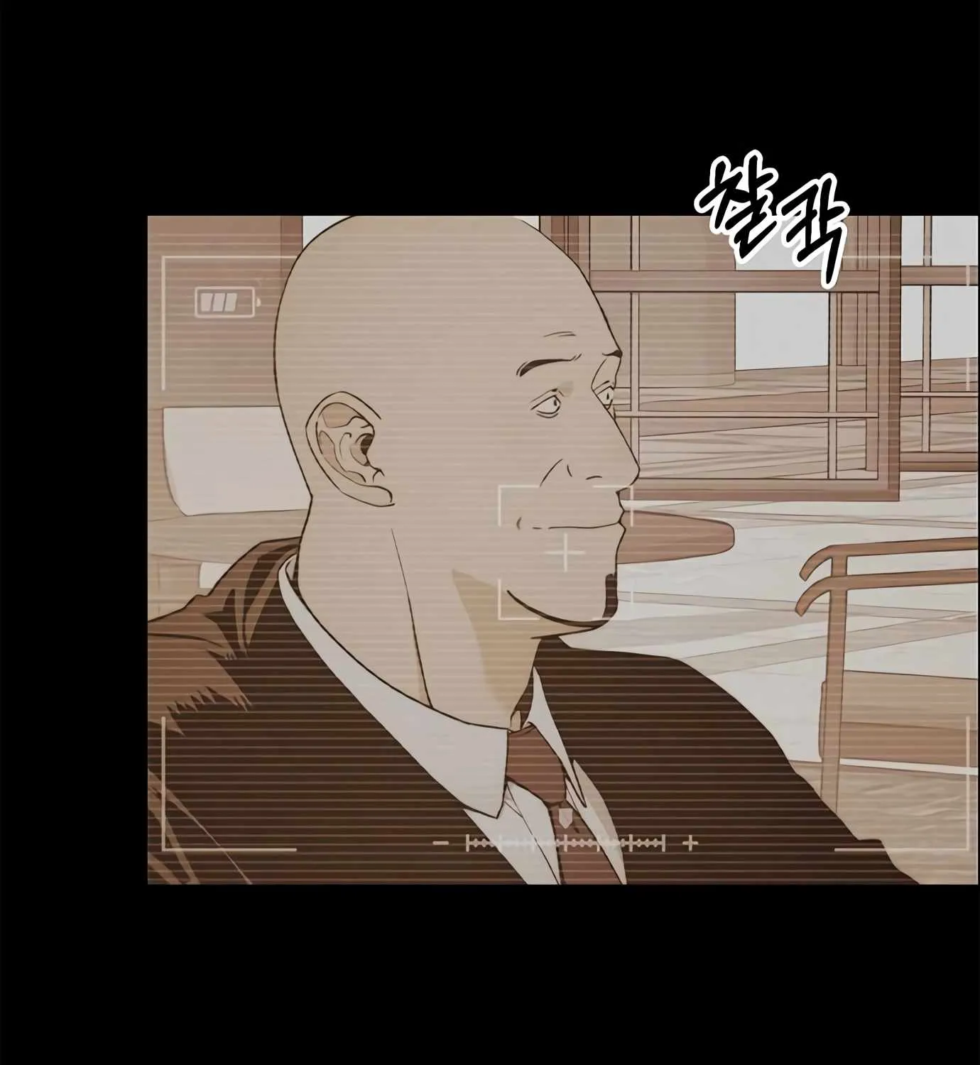 Read Real Man chapter 110 image 24 on Lezhin