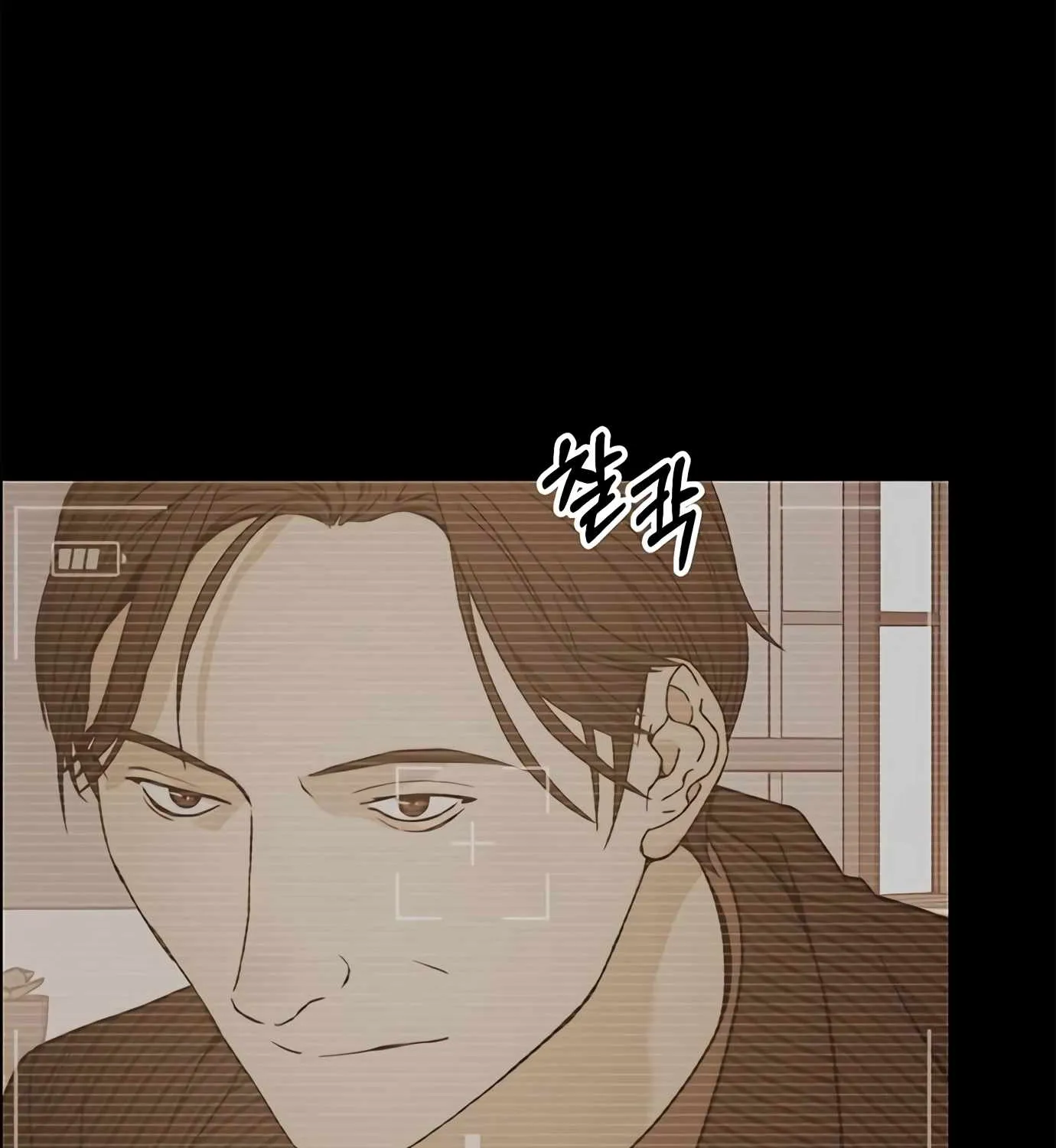 Read Real Man chapter 110 image 25 on Lezhin