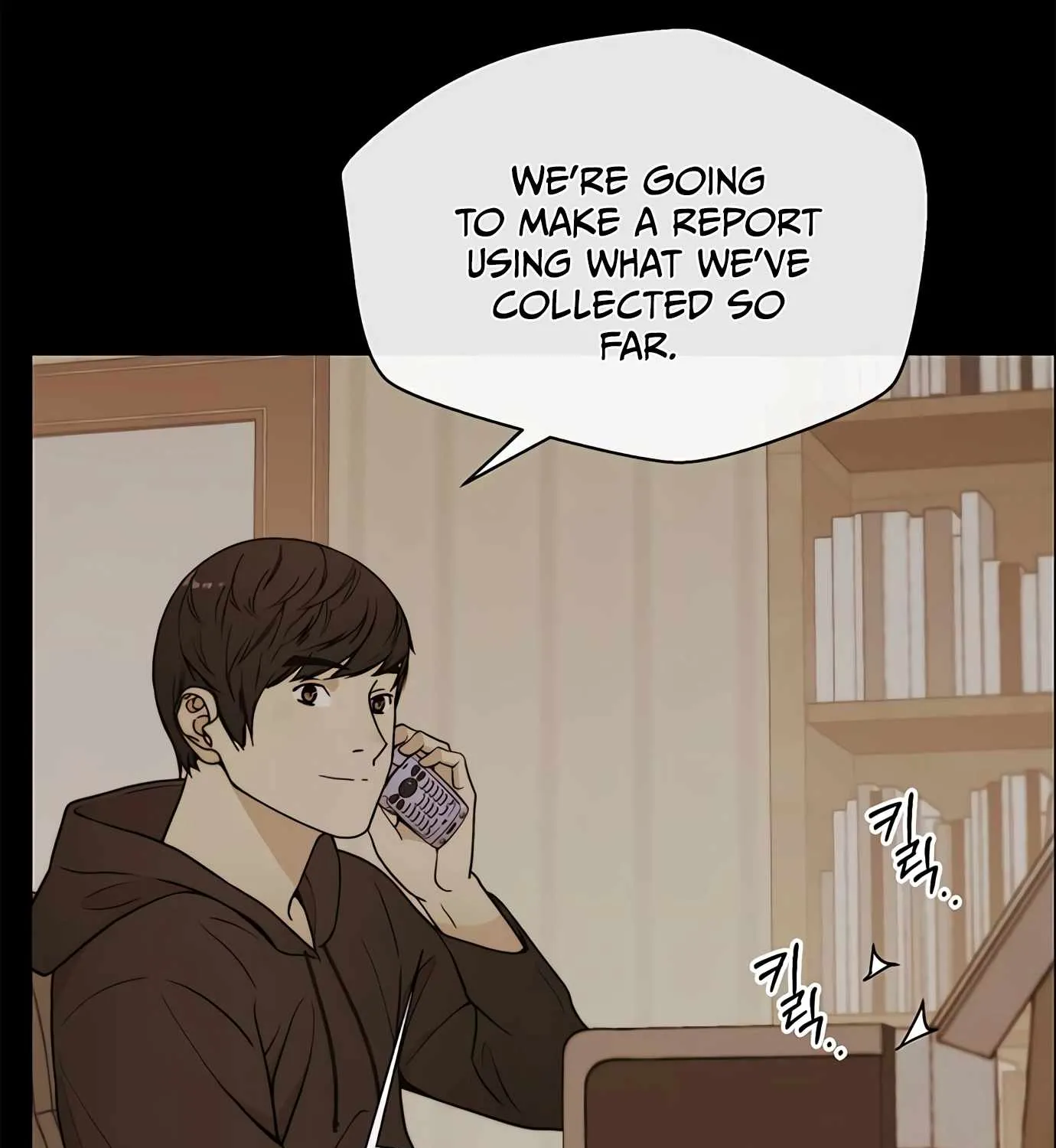 Read Real Man chapter 110 image 32 on Lezhin