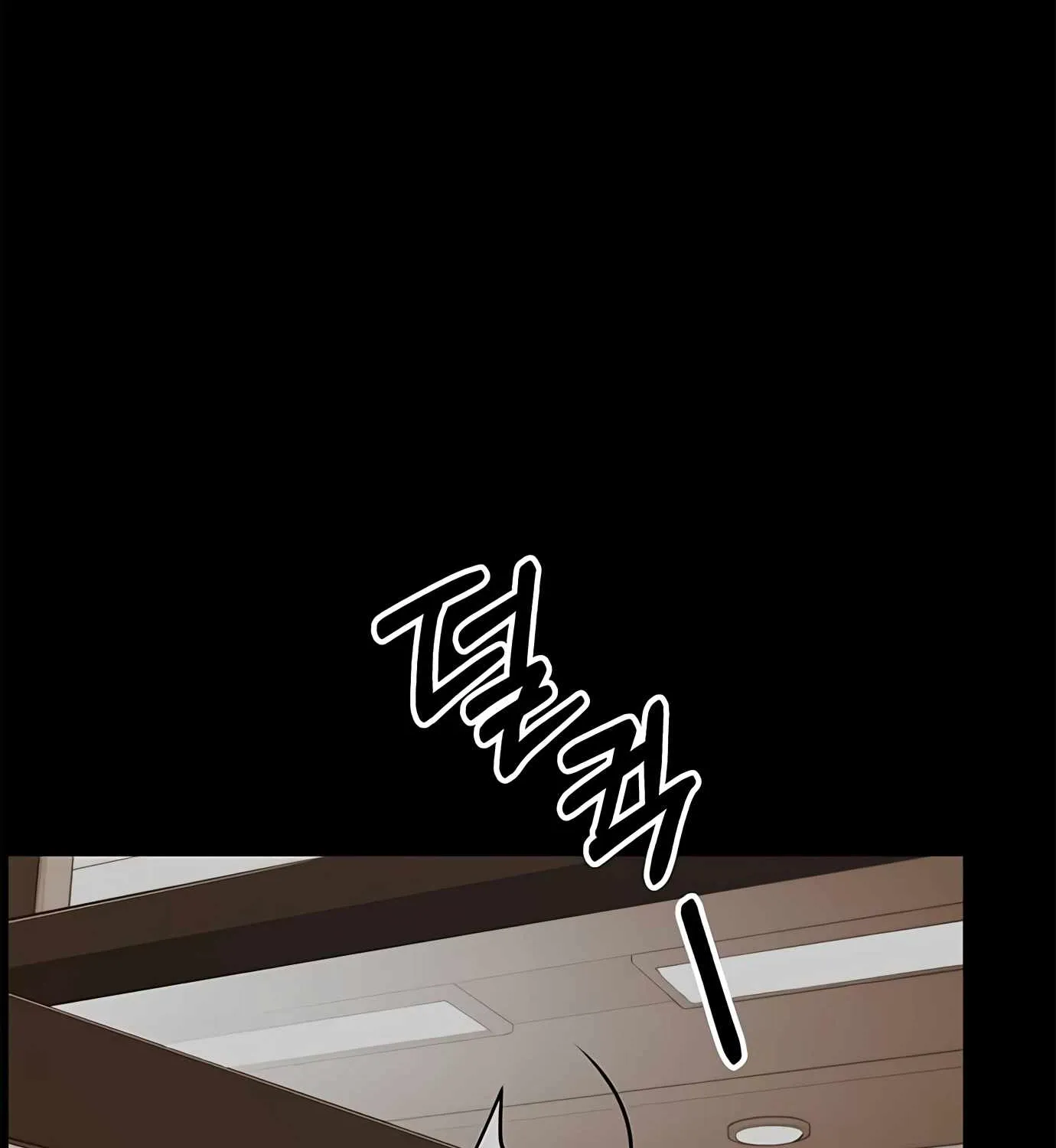 Read Real Man chapter 110 image 35 on Lezhin