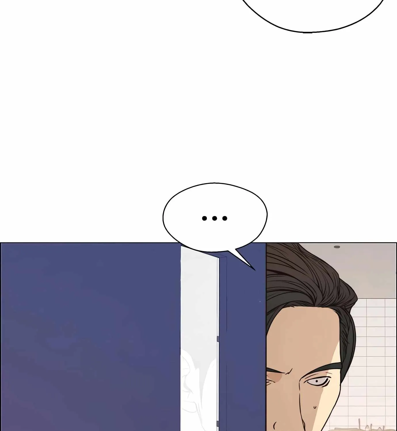 Read Real Man chapter 110 image 4 on Lezhin