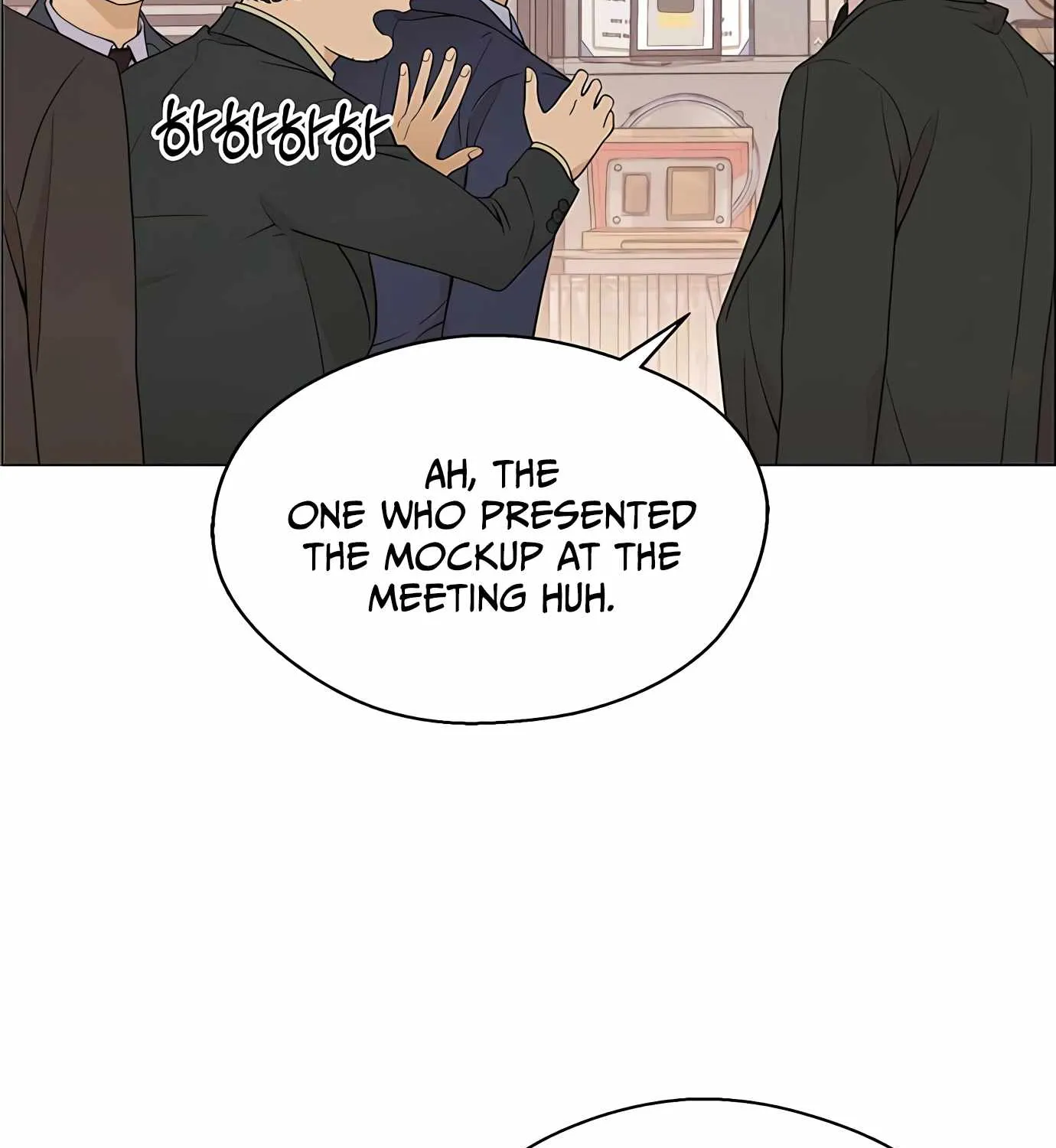 Read Real Man chapter 111 image 100 on Lezhin