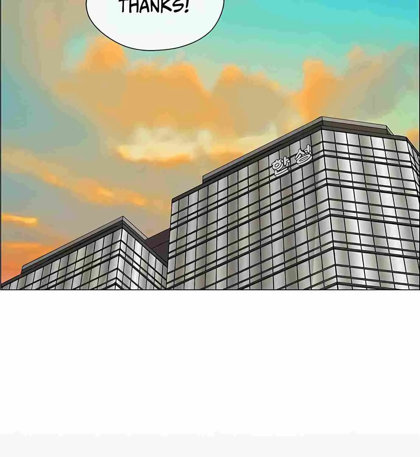 Read Real Man chapter 111 image 130 on Lezhin