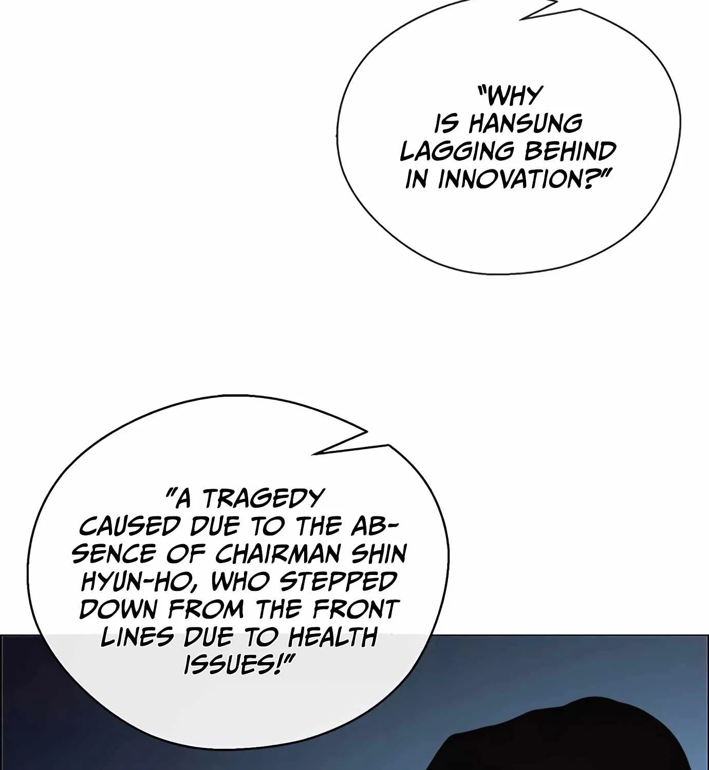 Read Real Man chapter 111 image 25 on Lezhin