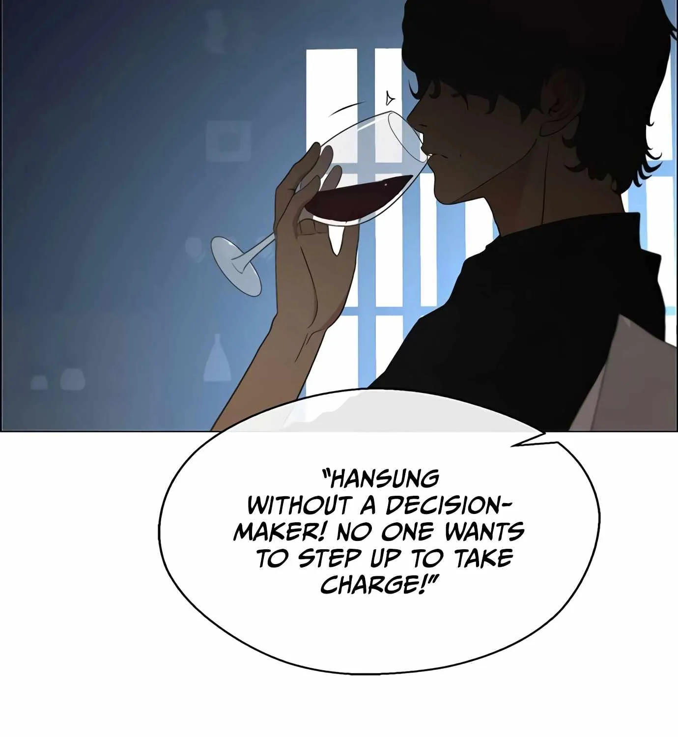 Read Real Man chapter 111 image 26 on Lezhin