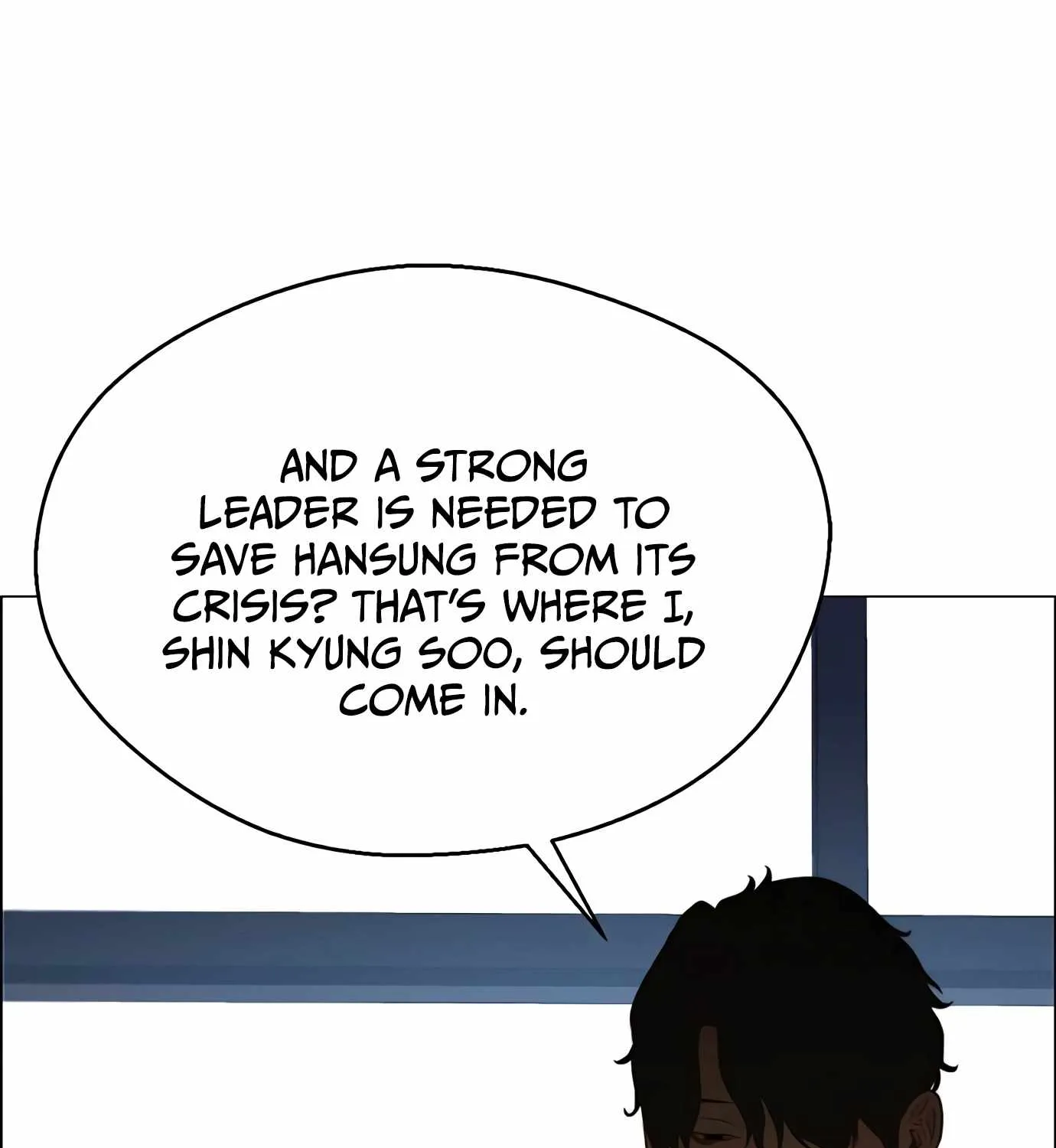 Read Real Man chapter 111 image 30 on Lezhin