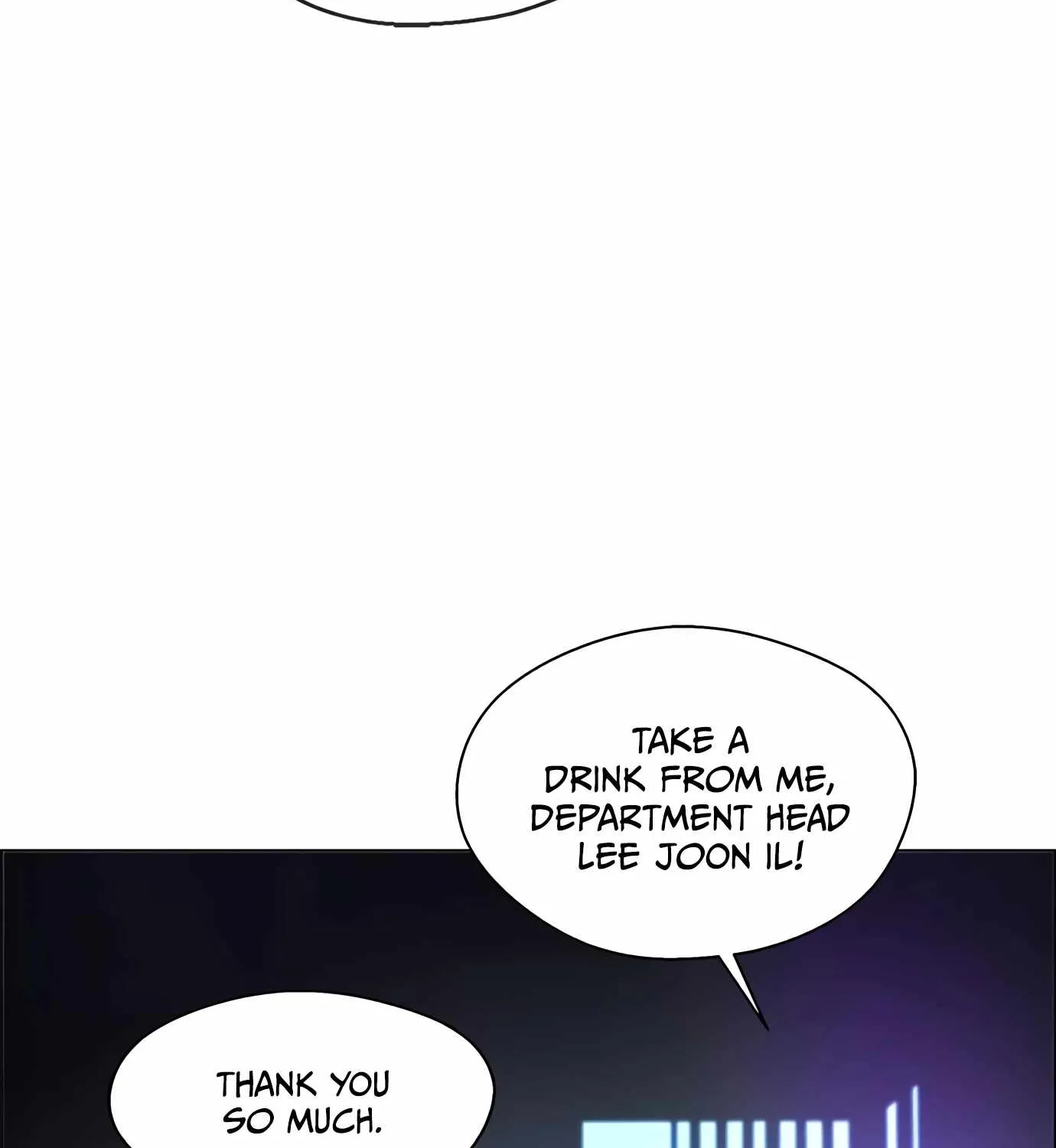 Read Real Man chapter 111 image 37 on Lezhin