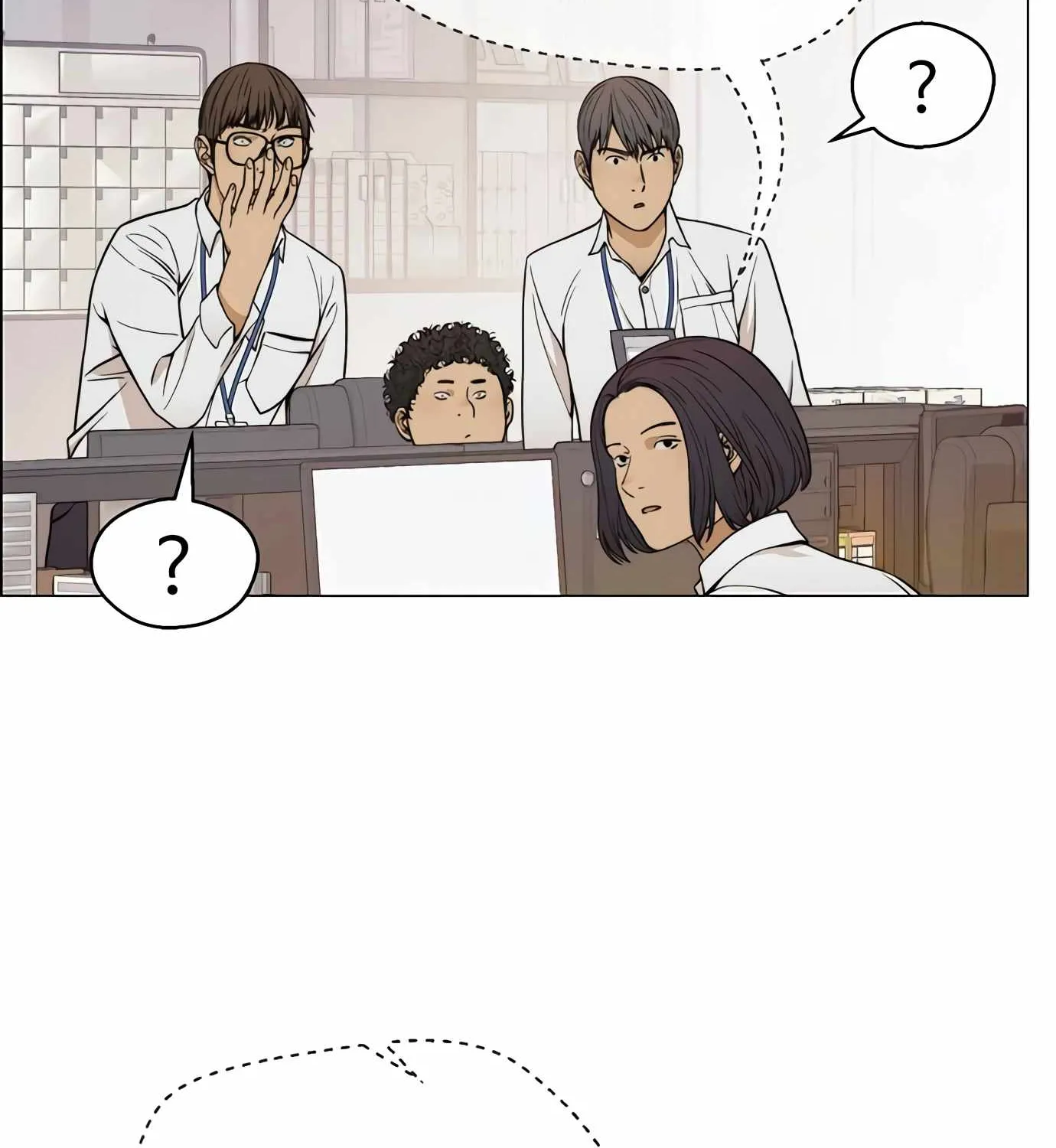 Read Real Man chapter 111 image 47 on Lezhin