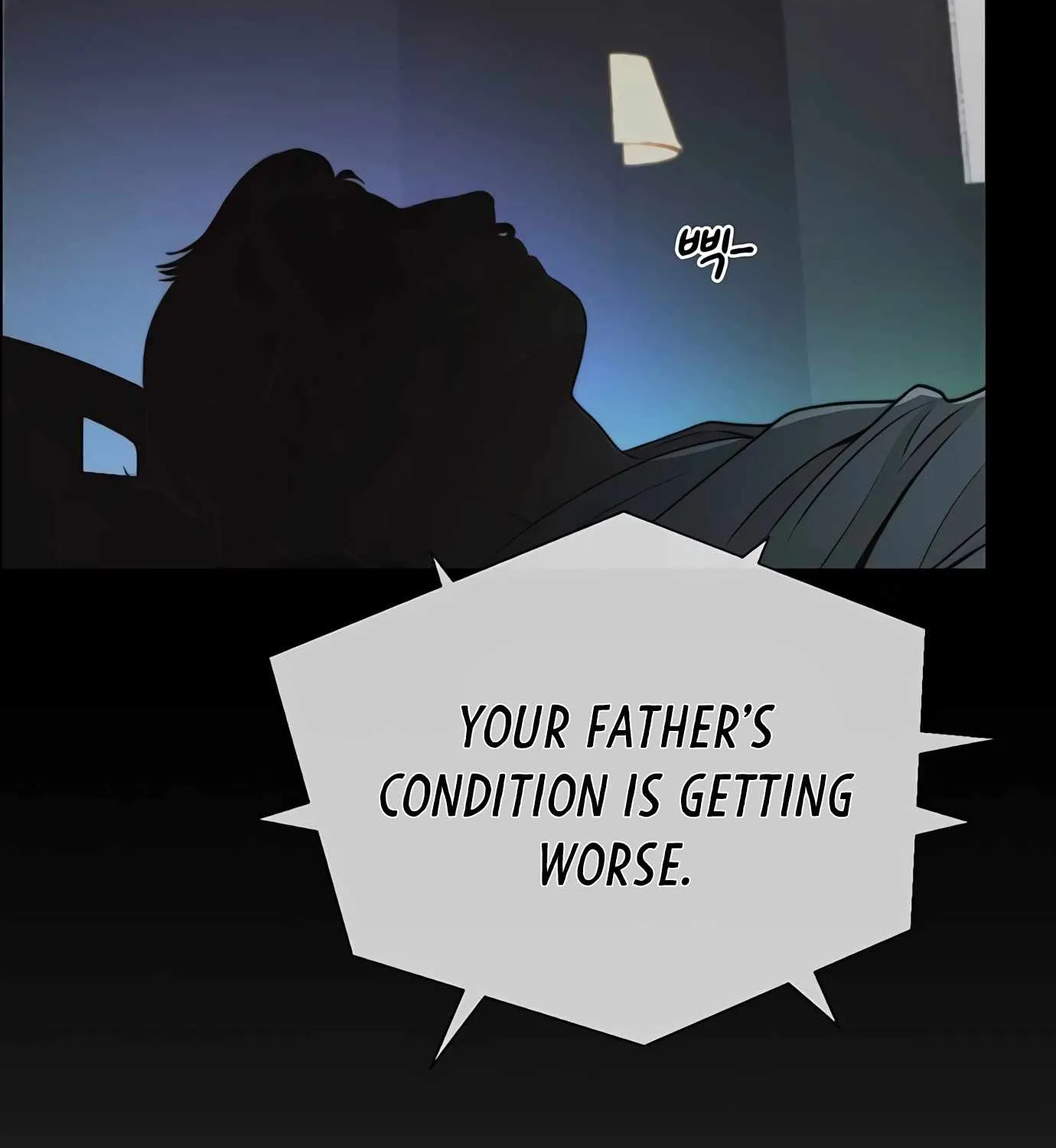 Read Real Man chapter 111 image 5 on Lezhin