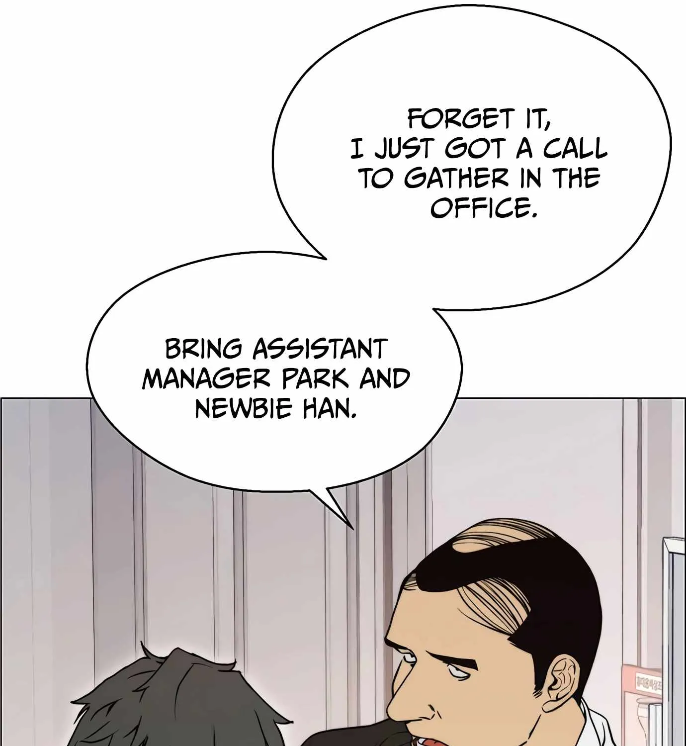 Read Real Man chapter 111 image 59 on Lezhin