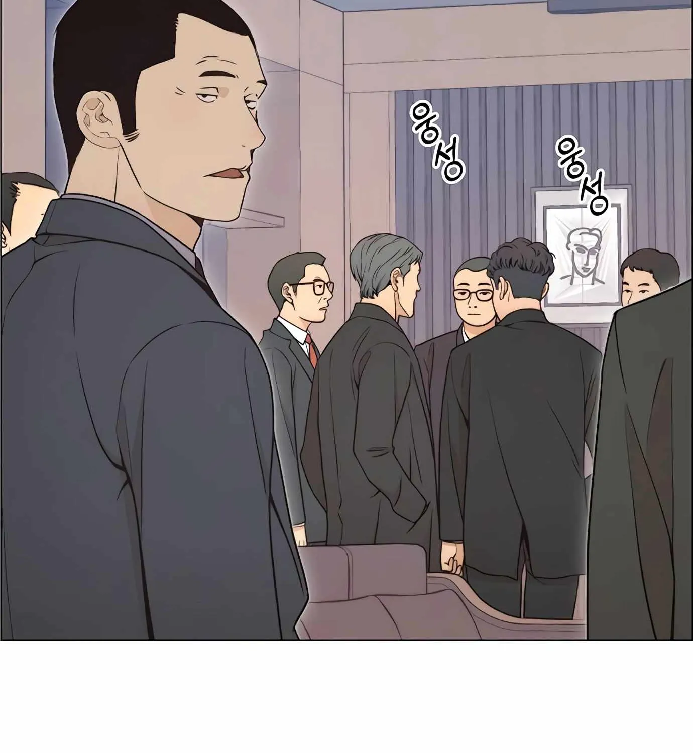 Read Real Man chapter 111 image 64 on Lezhin