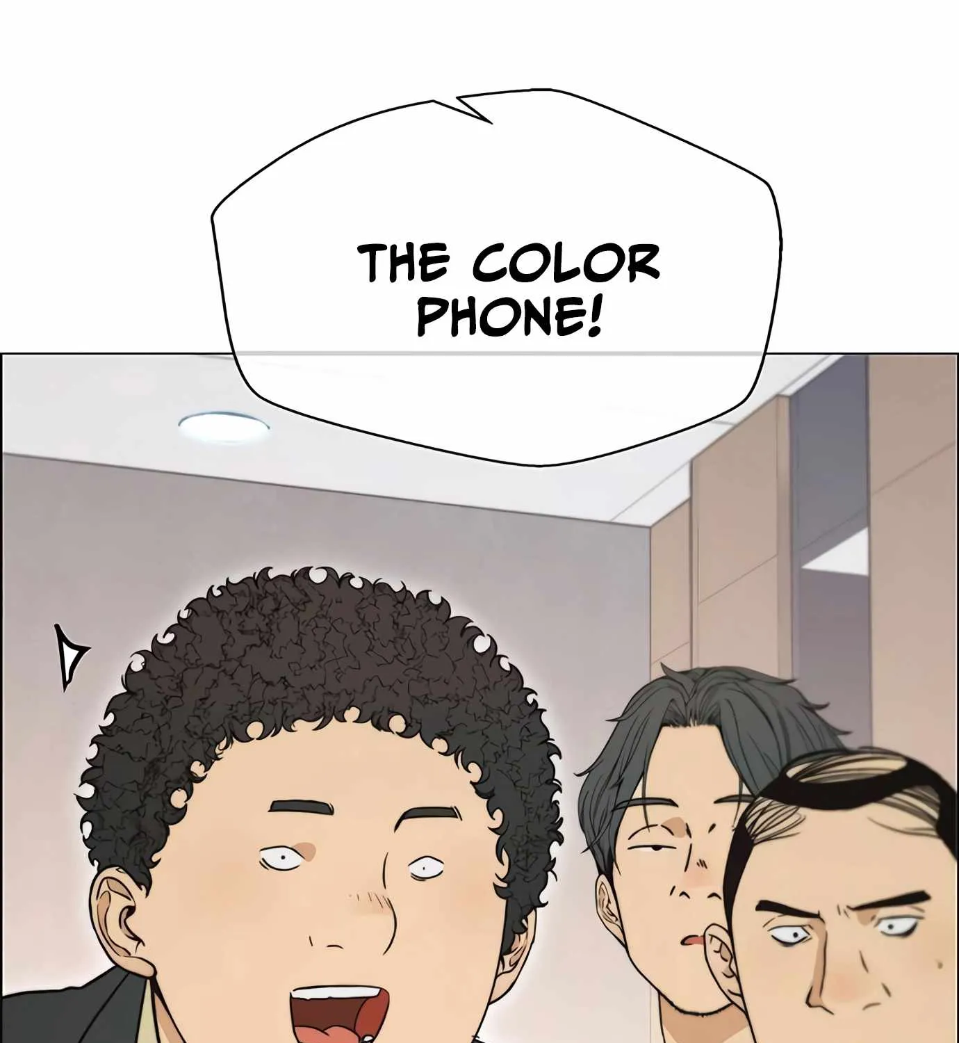 Read Real Man chapter 111 image 77 on Lezhin