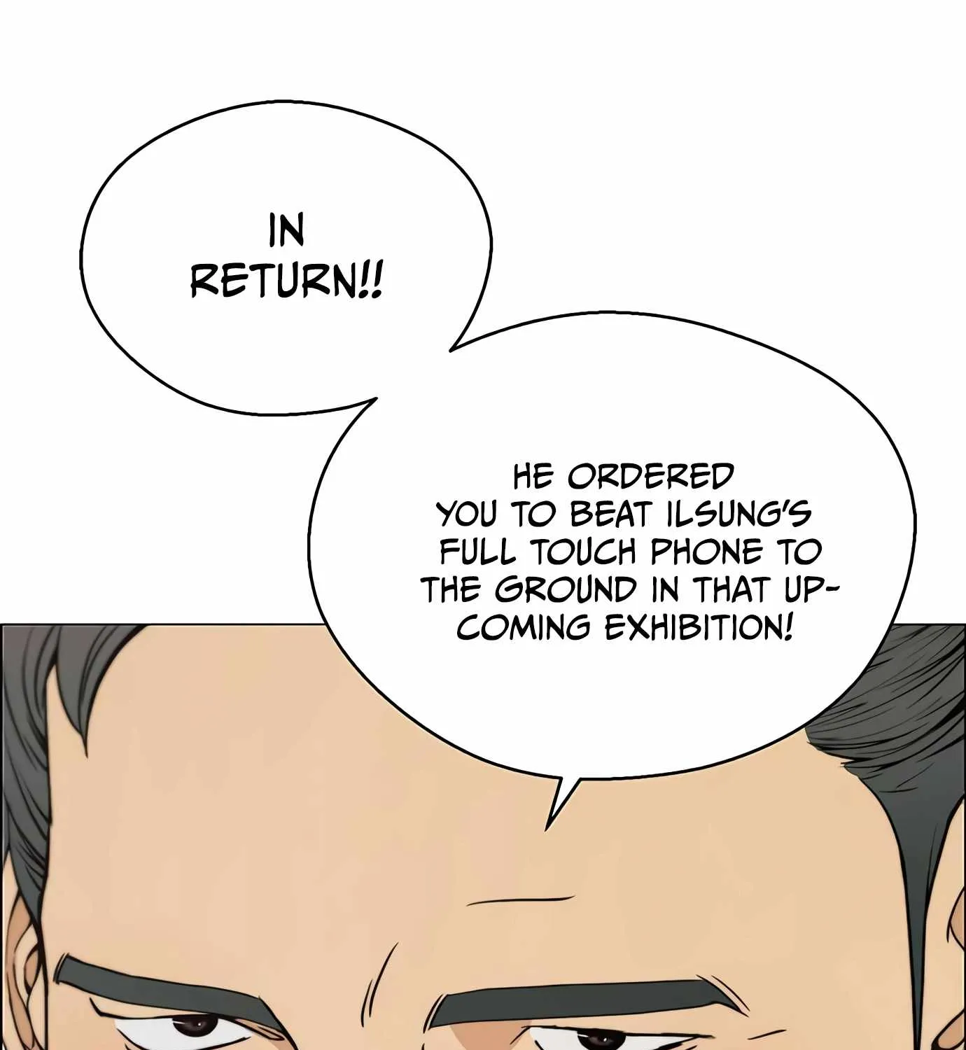 Read Real Man chapter 111 image 79 on Lezhin