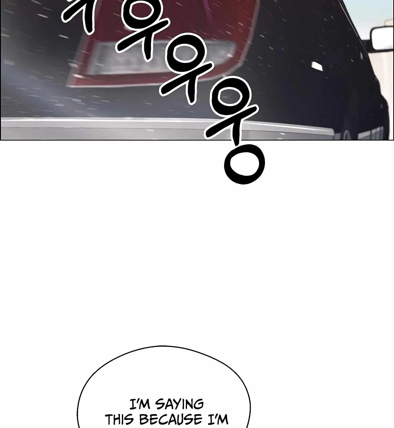 Read Real Man chapter 111 image 8 on Lezhin