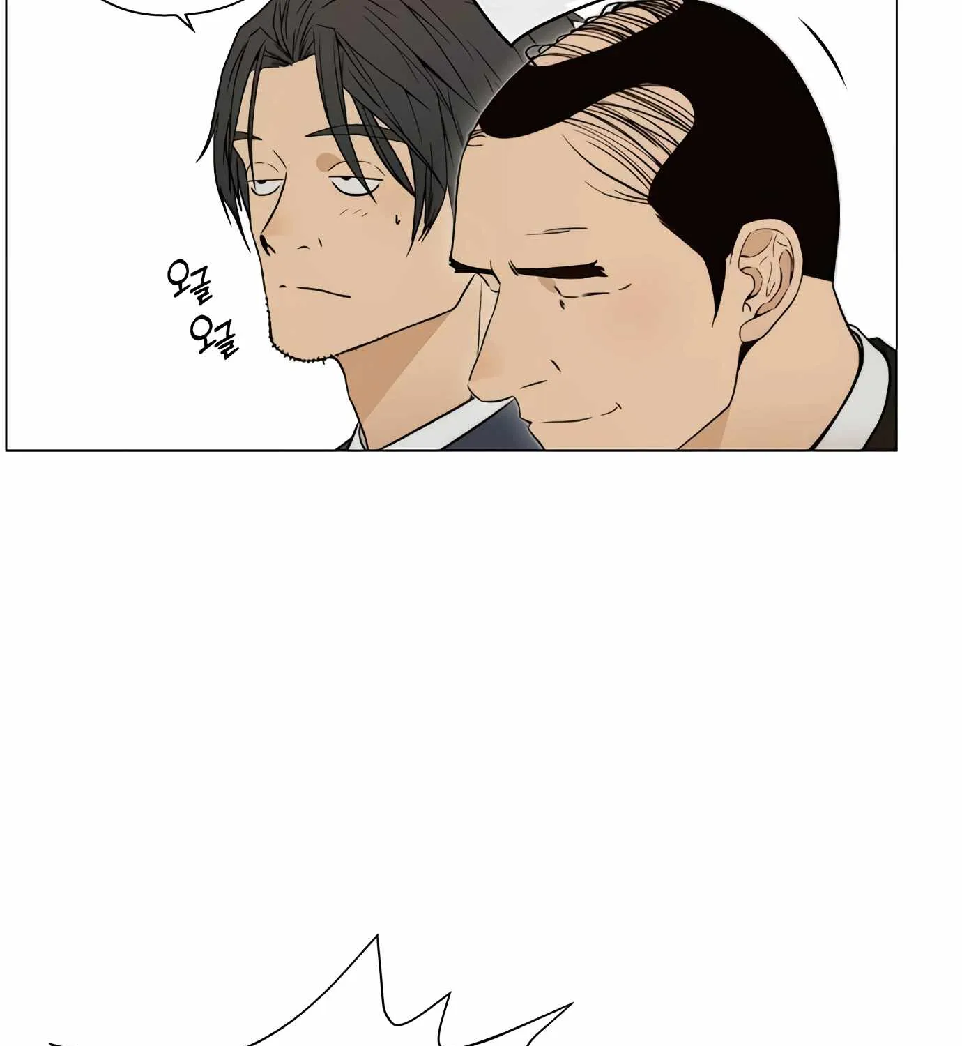 Read Real Man chapter 111 image 98 on Lezhin