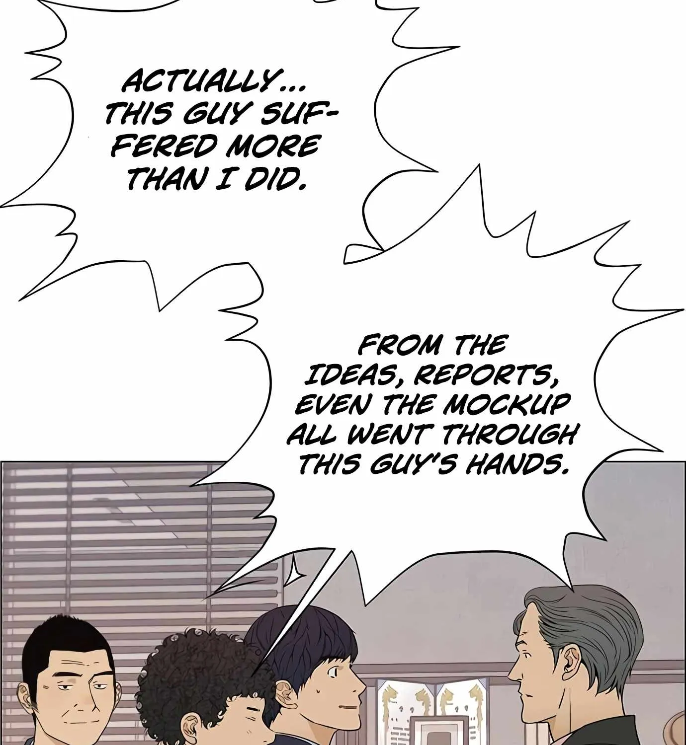 Read Real Man chapter 111 image 99 on Lezhin