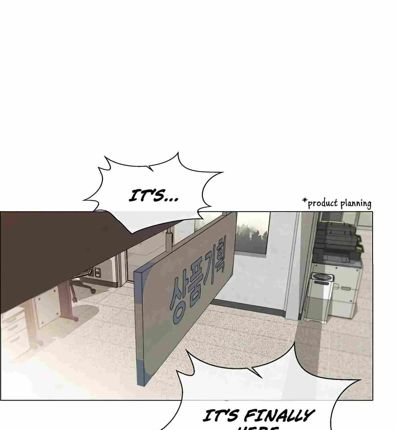 Read Real Man chapter 112 image 111 on Lezhin