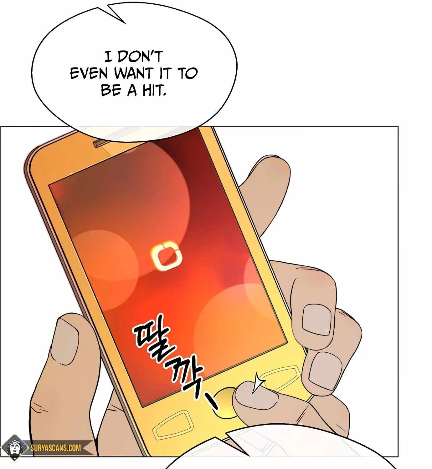 Read Real Man chapter 112 image 130 on Lezhin